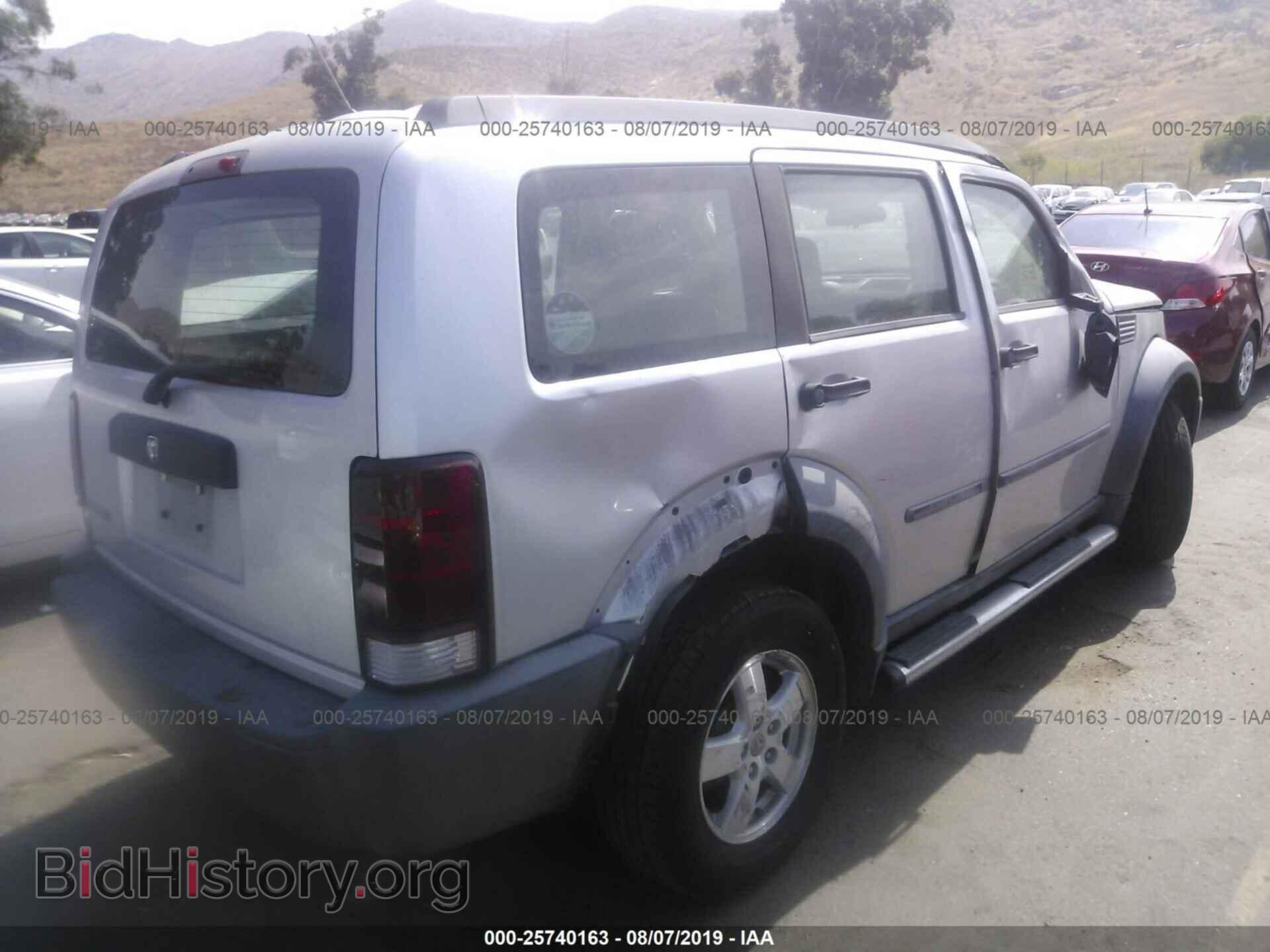2007 DODGE NITRO - VIN: 1D8GT28KX7W596623 - Фото 4