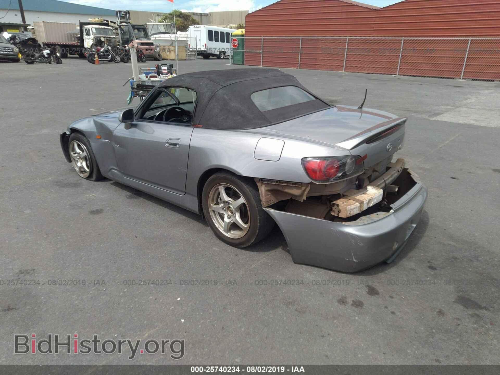 2003 HONDA S2000 - VIN: JHMAP11433T004911 - Фото 3