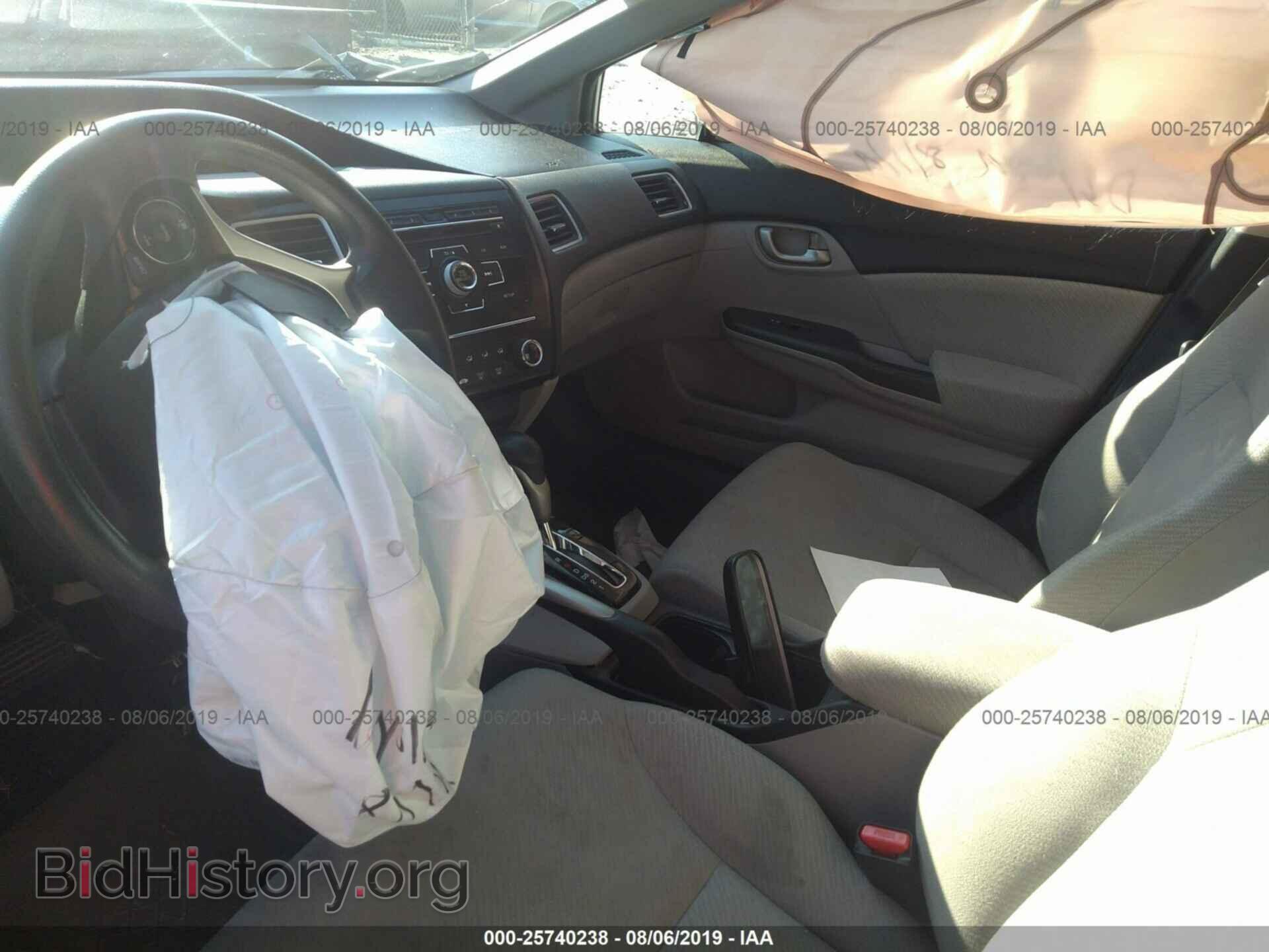 2013 HONDA CIVIC - VIN: 19XFB2F55DE013245 - Фото 5