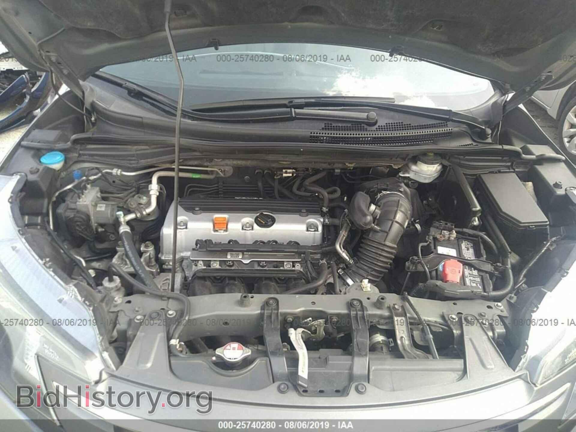 2014 HONDA CR-V - VIN: 2HKRM3H79EH552136 - Фото 10