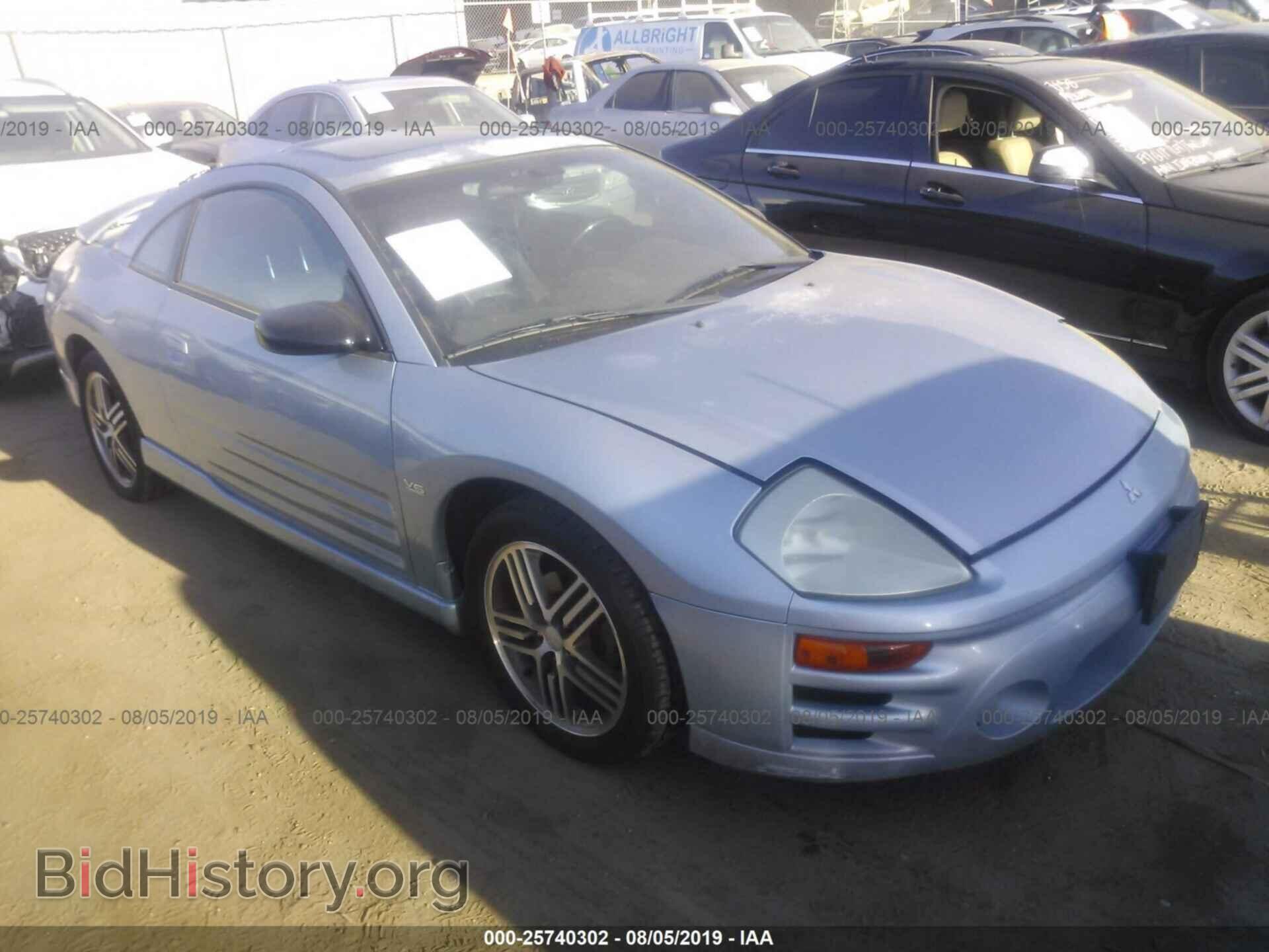 Фотография 4A3AC74H13E207098 - MITSUBISHI ECLIPSE 2003