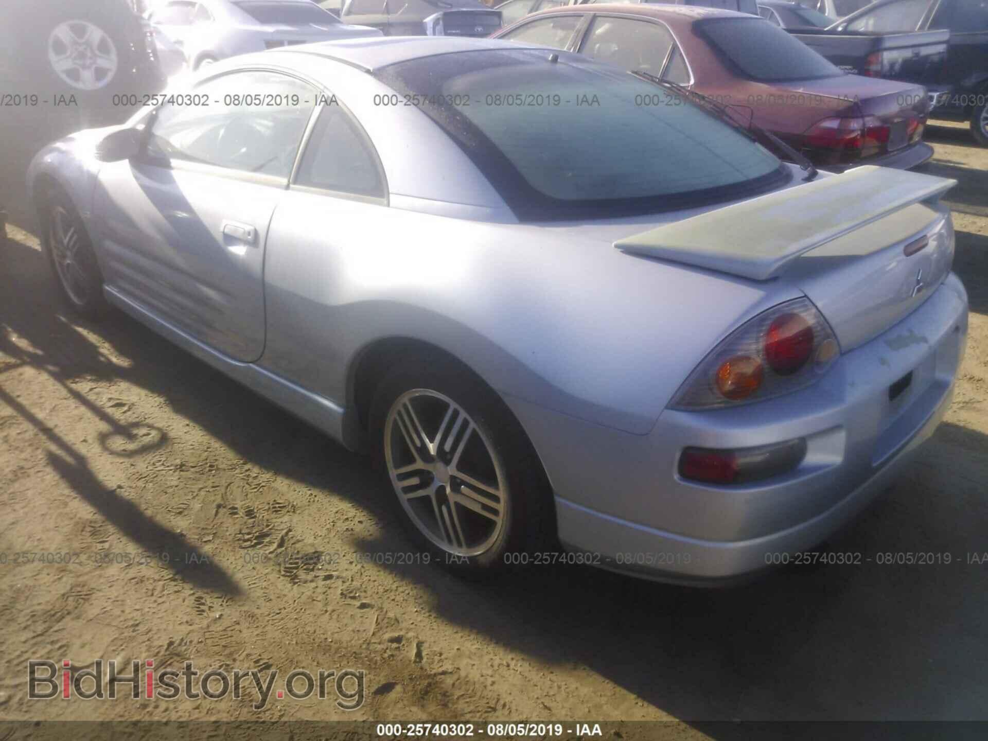 2003 MITSUBISHI ECLIPSE - VIN: 4A3AC74H13E207098 - Photo 3