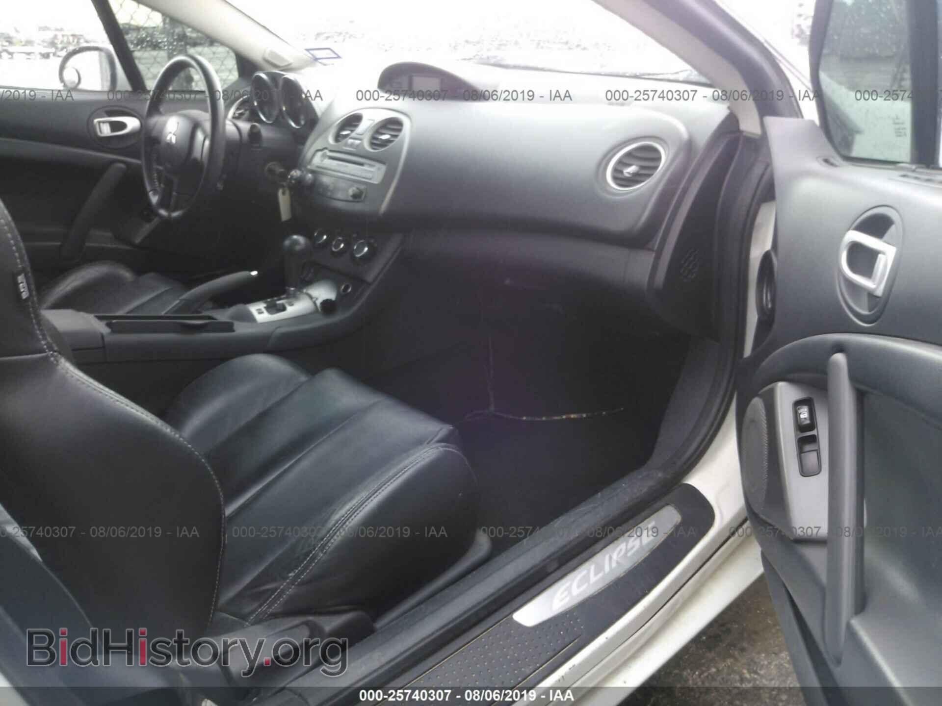 2011 MITSUBISHI ECLIPSE - VIN: 4A31K5DF4BE018207 - Photo 5