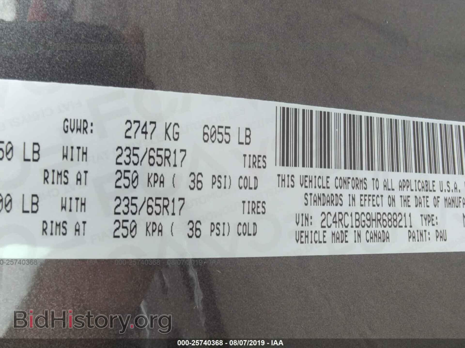 2017 CHRYSLER PACIFICA - VIN: 2C4RC1BG9HR688211 - Фото 9