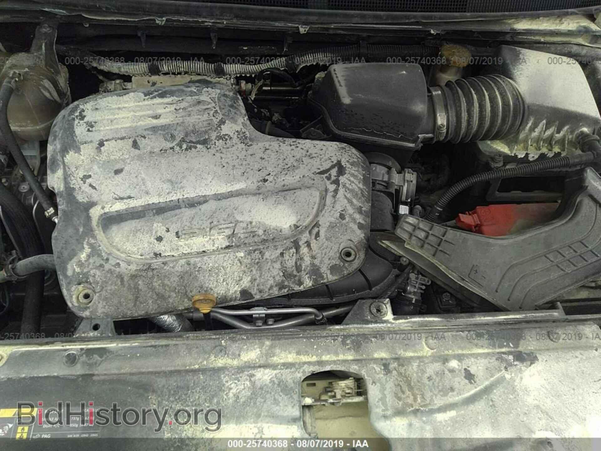 2017 CHRYSLER PACIFICA - VIN: 2C4RC1BG9HR688211 - Фото 10
