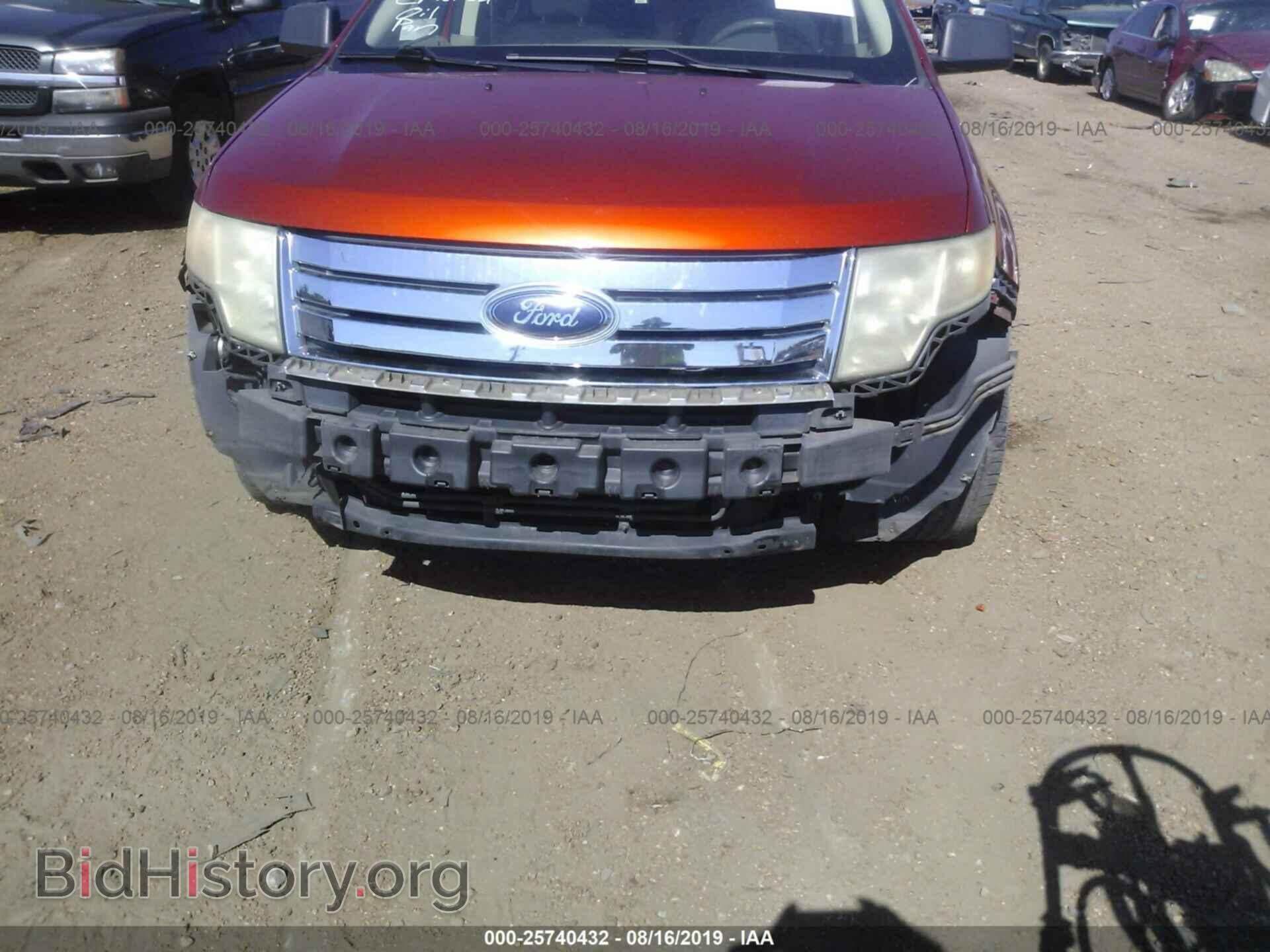 2007 FORD EDGE - VIN: 2FMDK36C67BB20579 - Photo 6