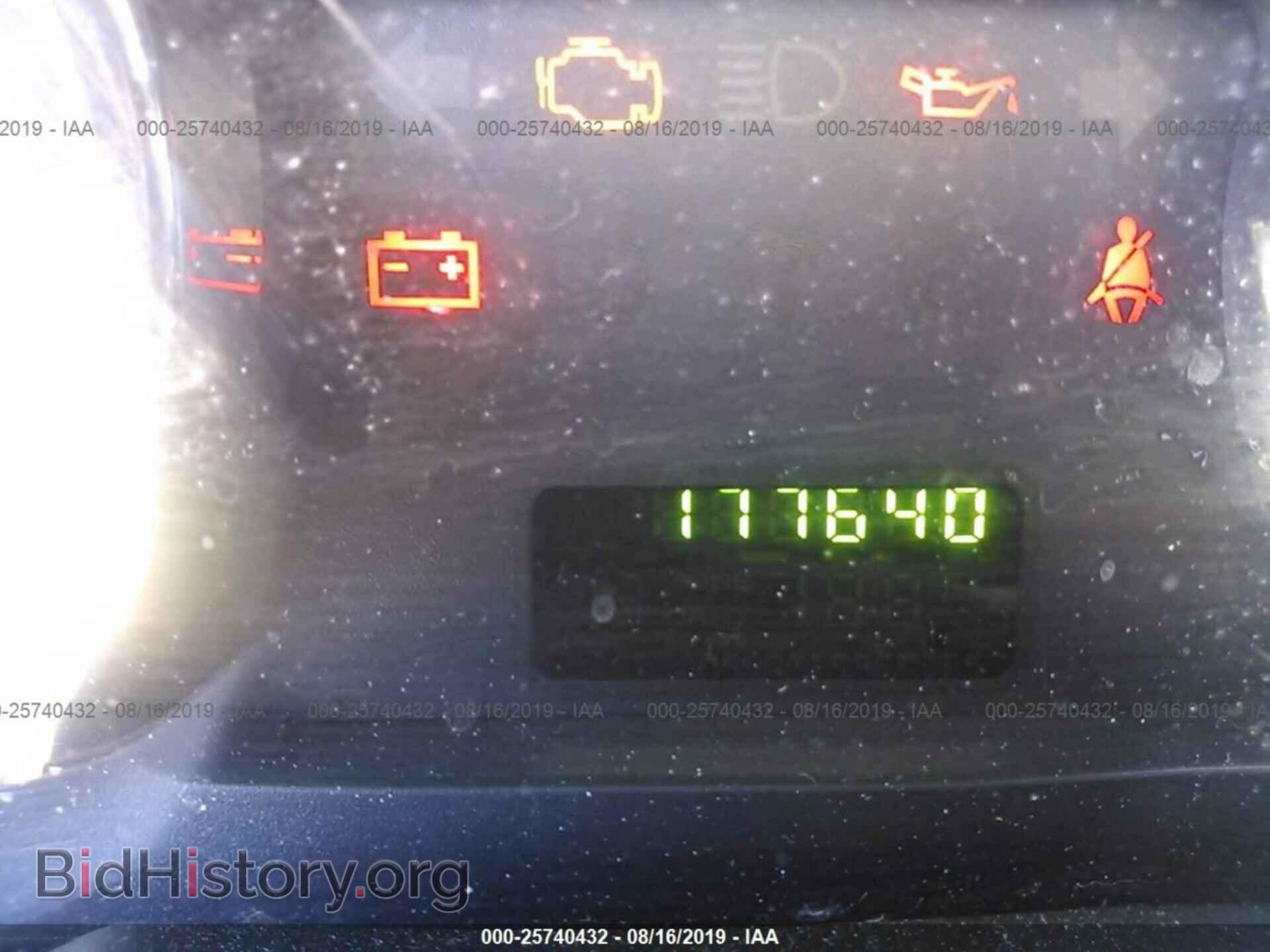 2007 FORD EDGE - VIN: 2FMDK36C67BB20579 - Photo 7