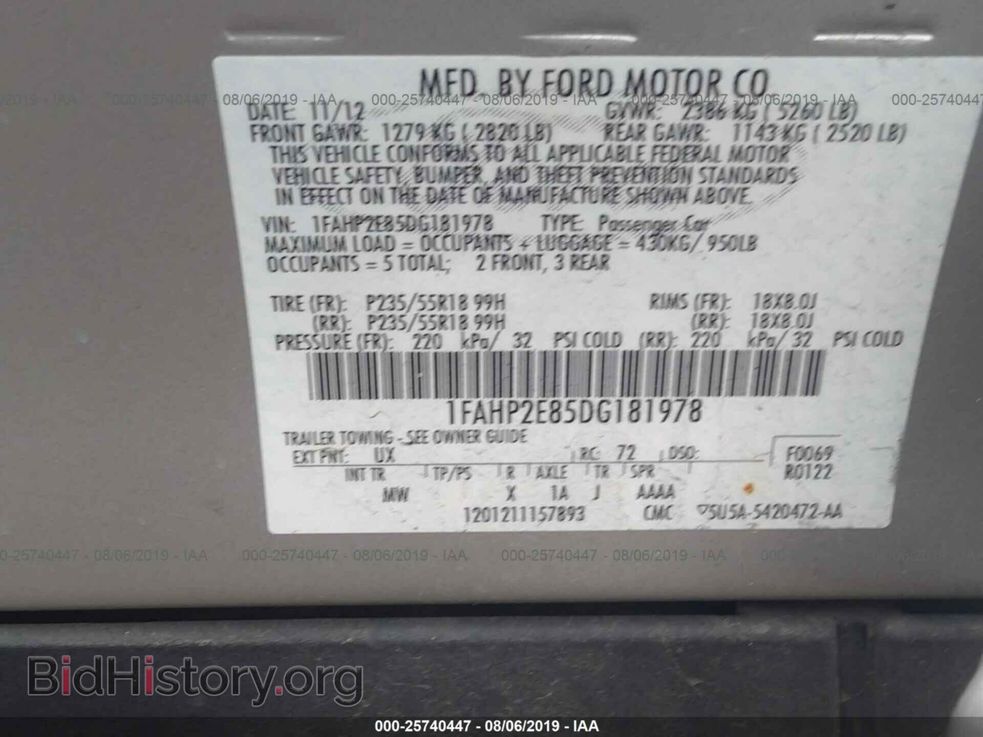 2013 FORD TAURUS - VIN: 1FAHP2E85DG181978 - Photo 9