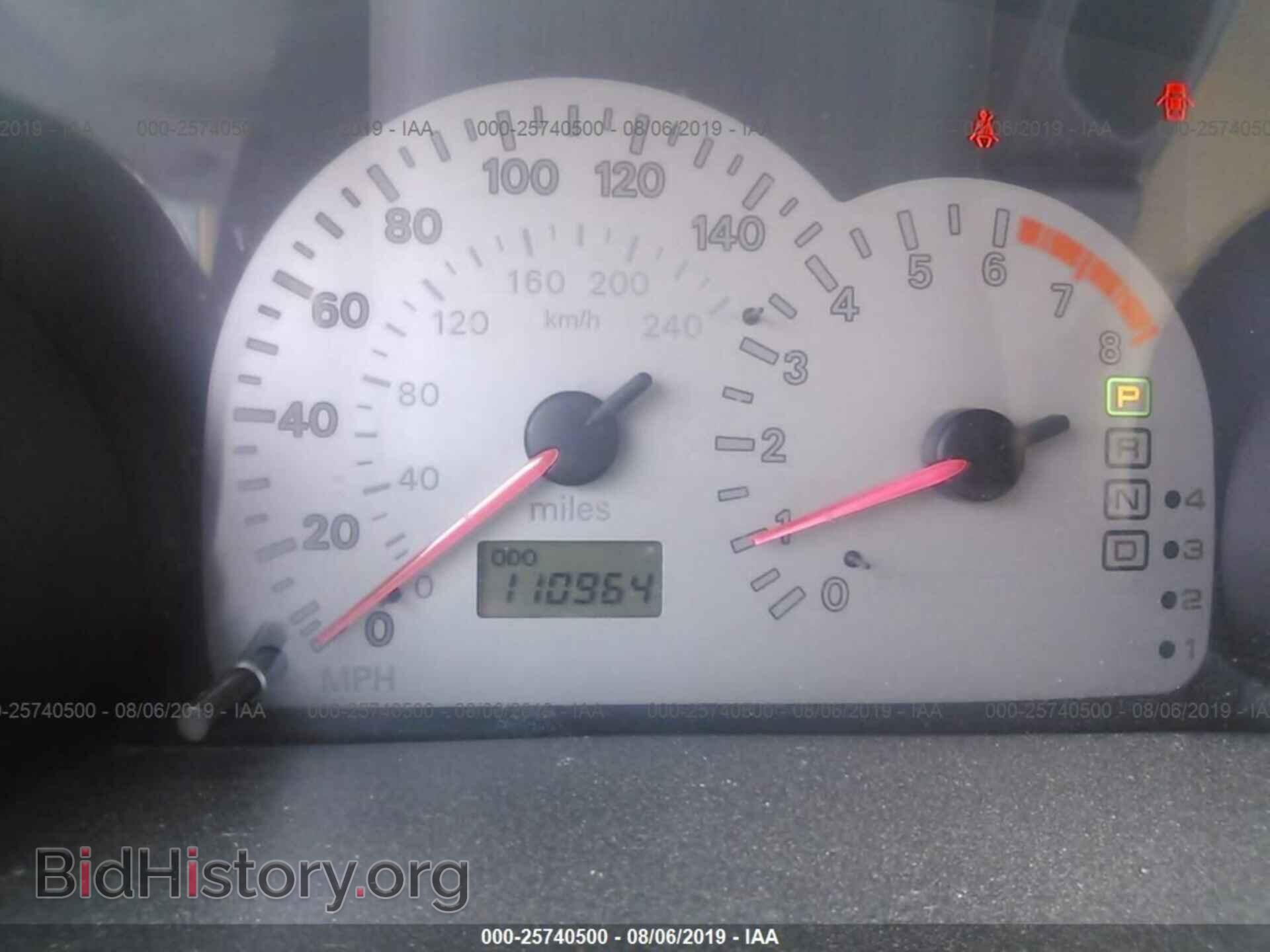 2001 MITSUBISHI ECLIPSE - VIN: 4A3AC54H21E180155 - Фото 7
