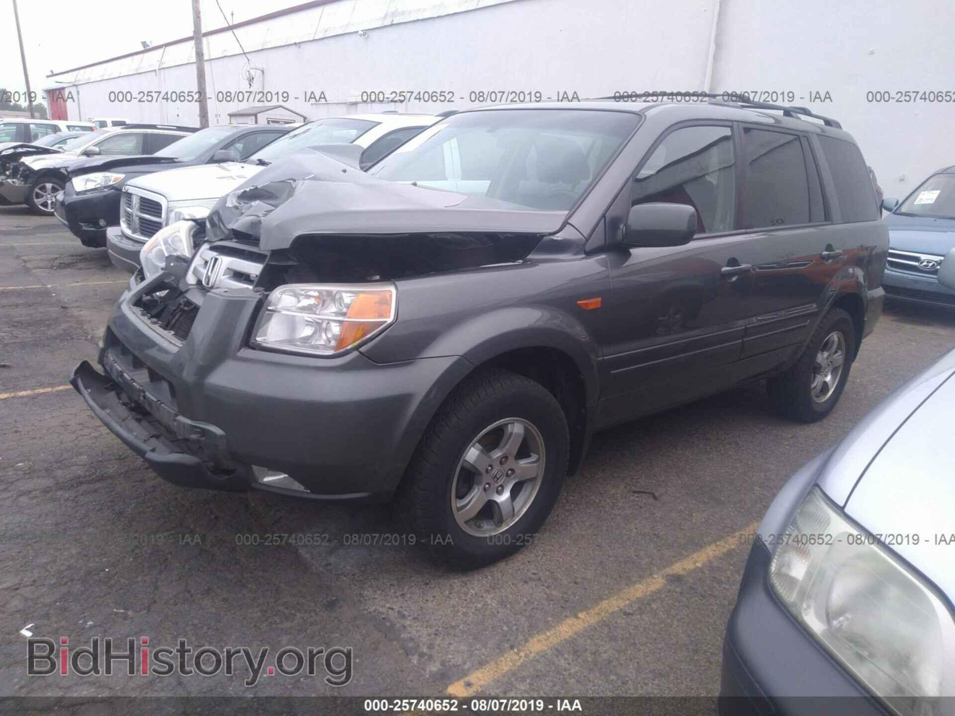 2008 HONDA PILOT - VIN: 5FNYF18538B017587 - Фото 2