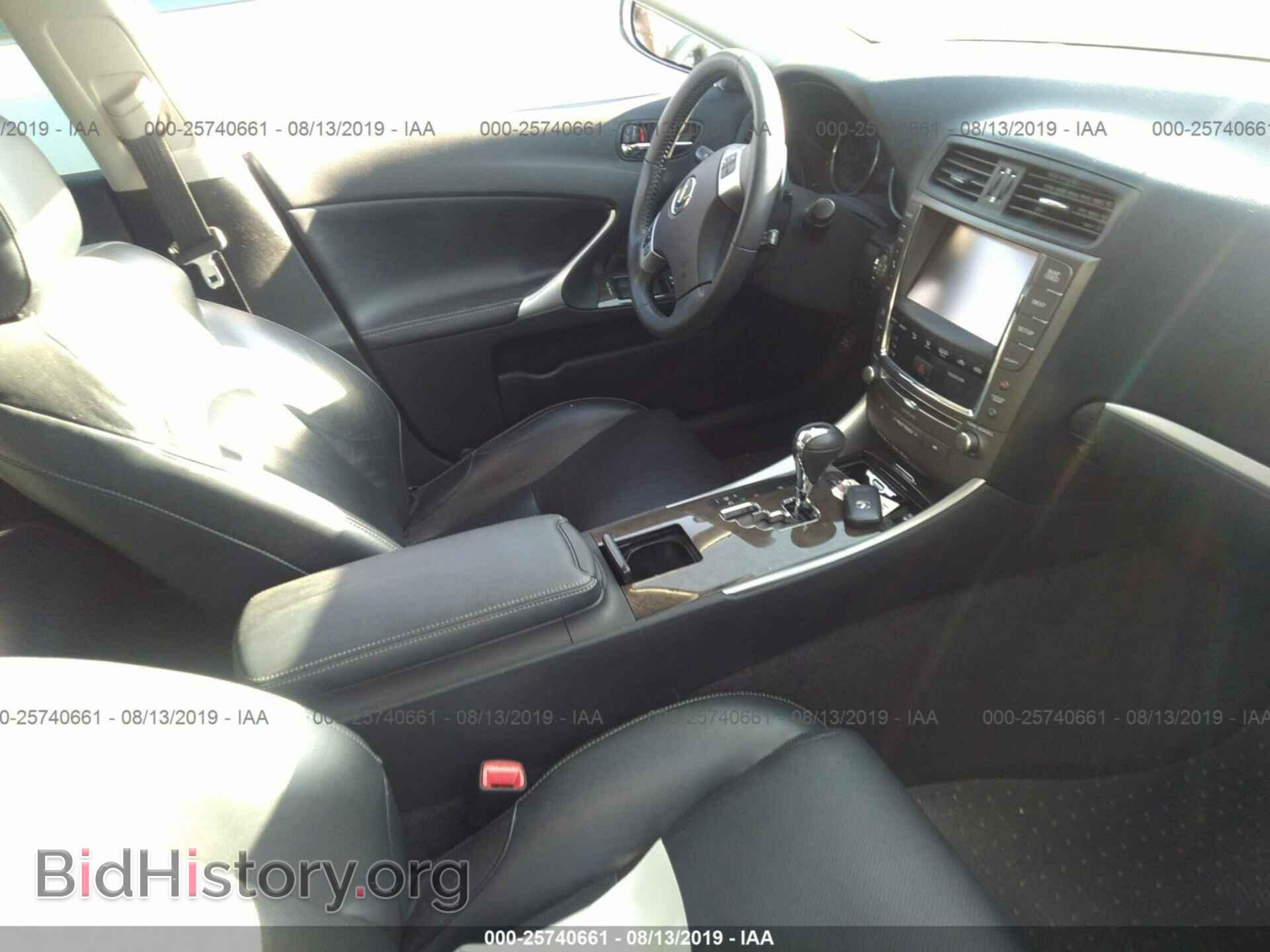 2013 LEXUS IS - VIN: JTHBF5C20D5185658 - Фото 5