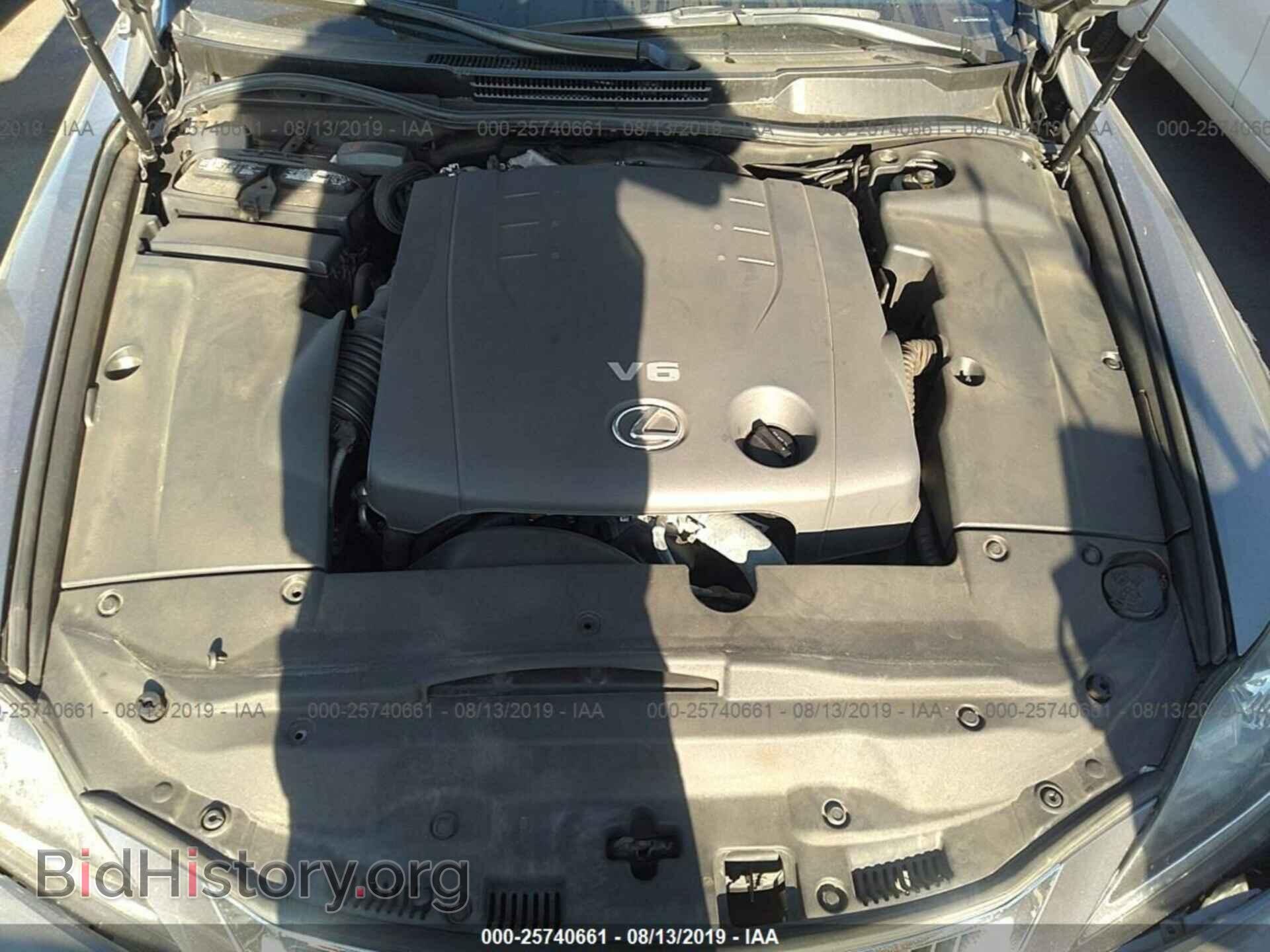 2013 LEXUS IS - VIN: JTHBF5C20D5185658 - Фото 10
