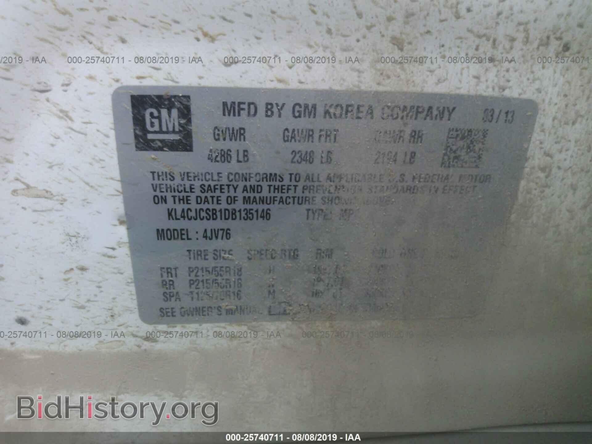 2013 BUICK ENCORE - VIN: KL4CJCSB1DB135146 - Фото 9