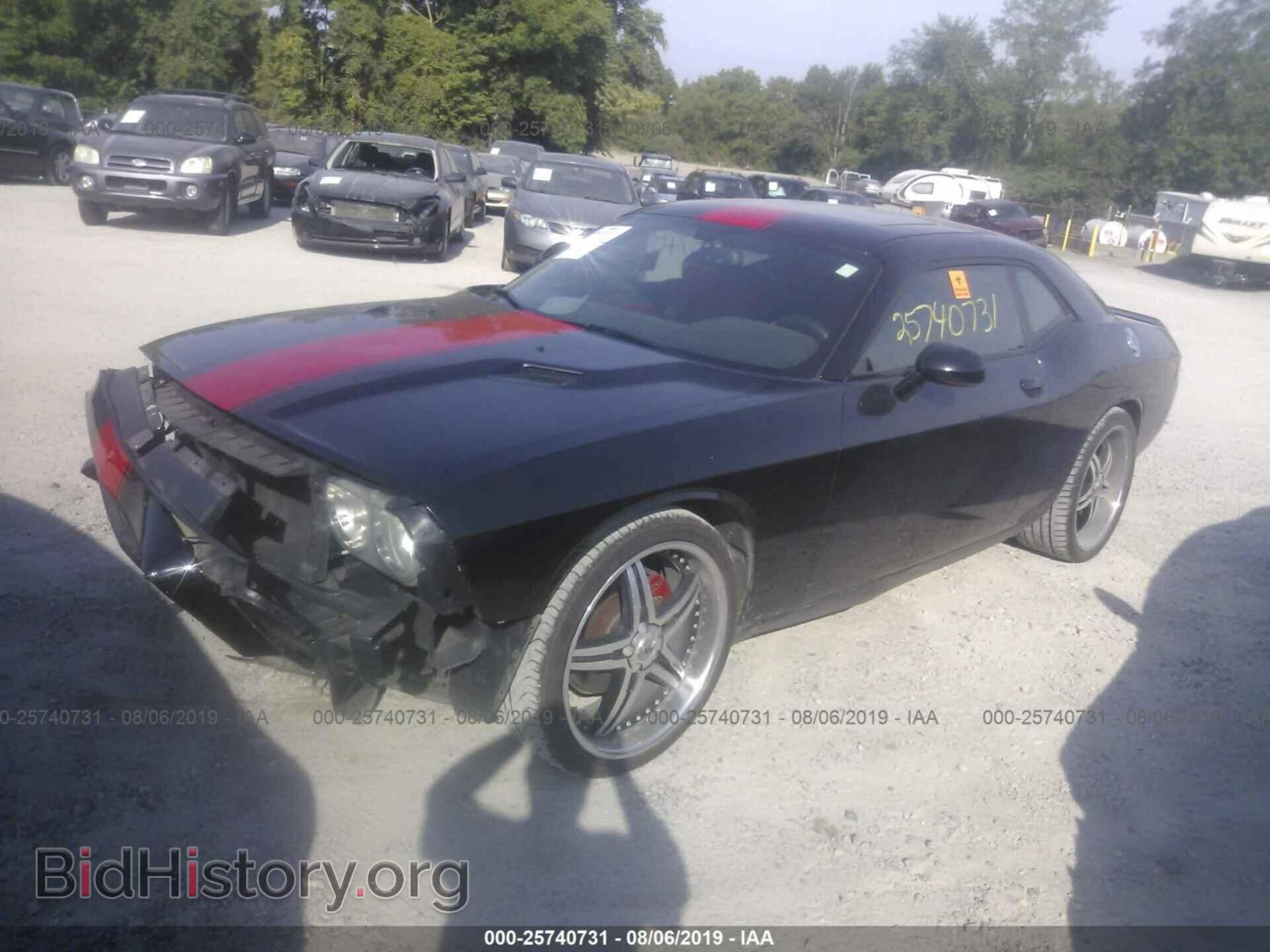 2013 DODGE CHALLENGER - VIN: 2C3CDYAG4DH540520 - Photo 2