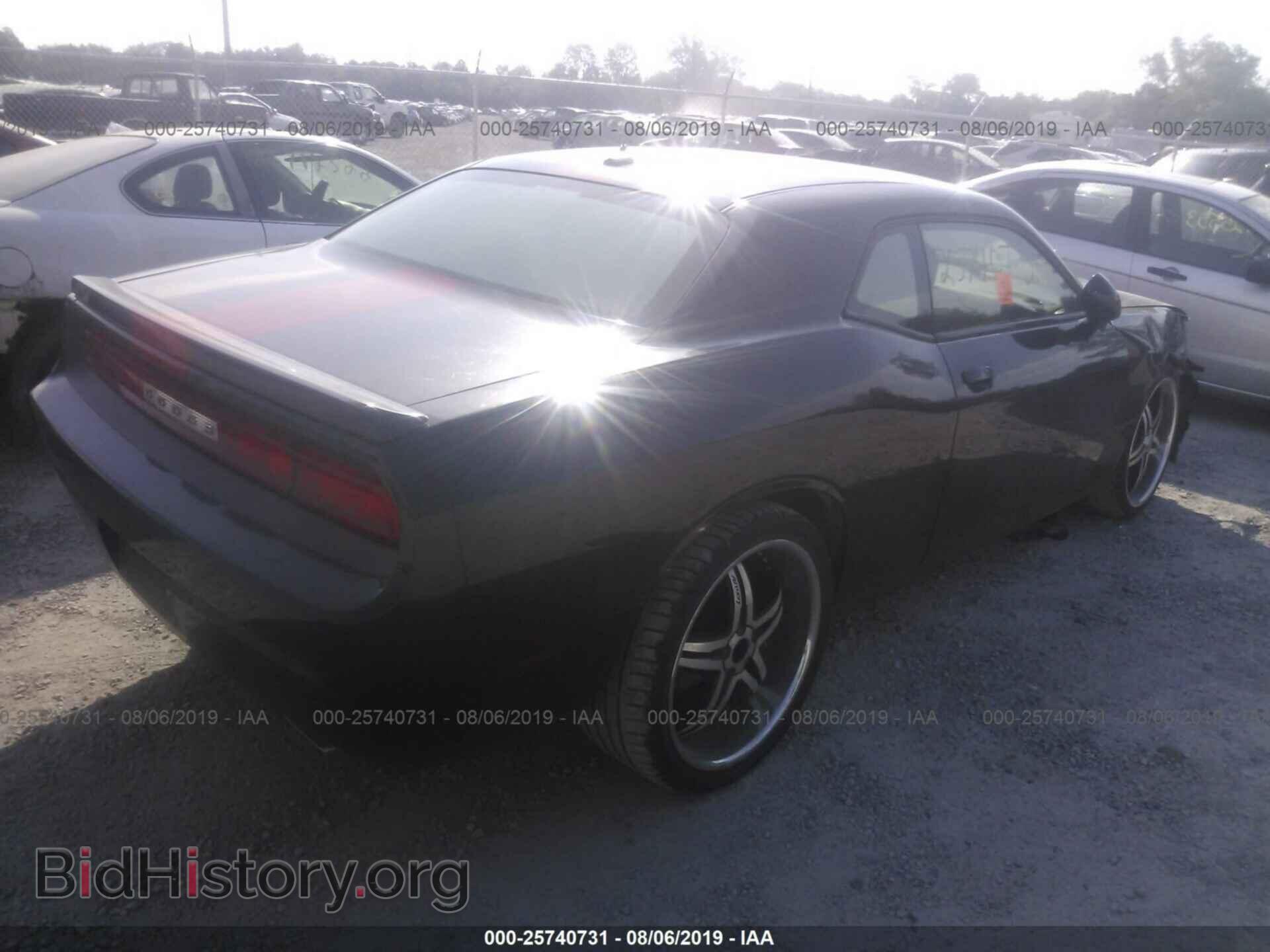 2013 DODGE CHALLENGER - VIN: 2C3CDYAG4DH540520 - Photo 4