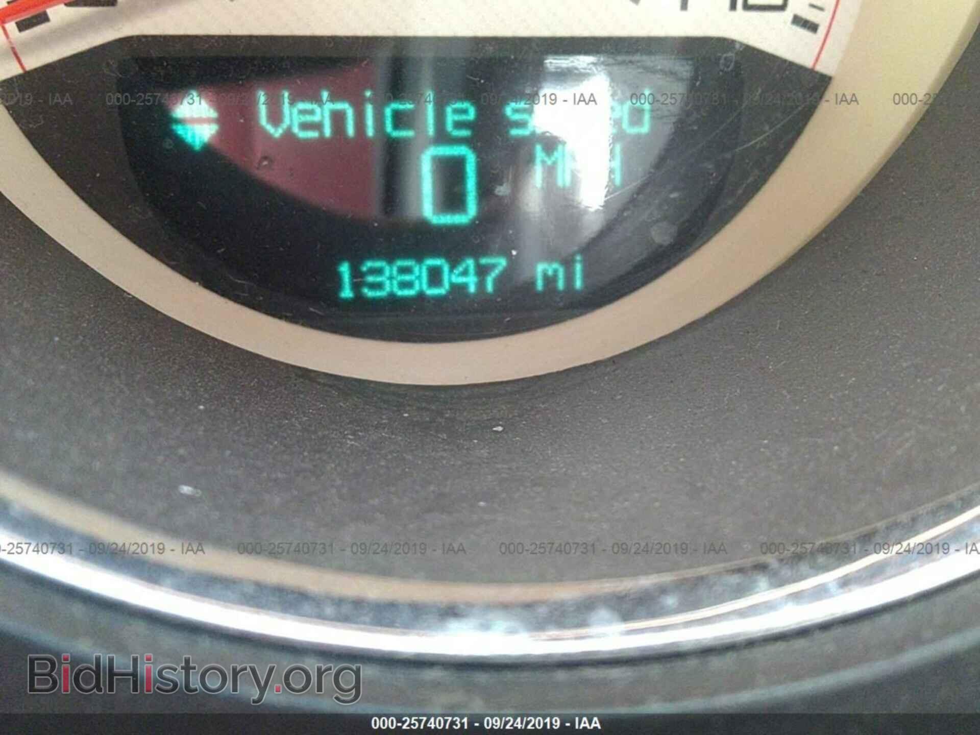 2013 DODGE CHALLENGER - VIN: 2C3CDYAG4DH540520 - Photo 7