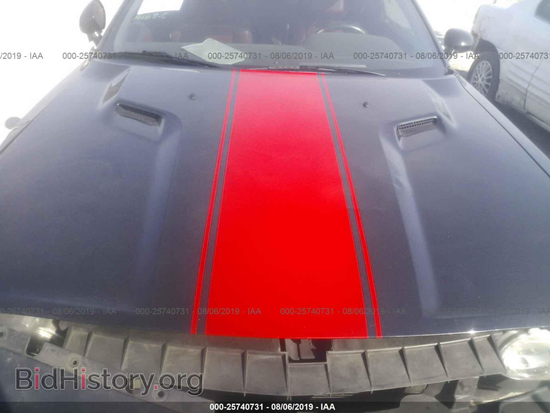 2013 DODGE CHALLENGER - VIN: 2C3CDYAG4DH540520 - Photo 10