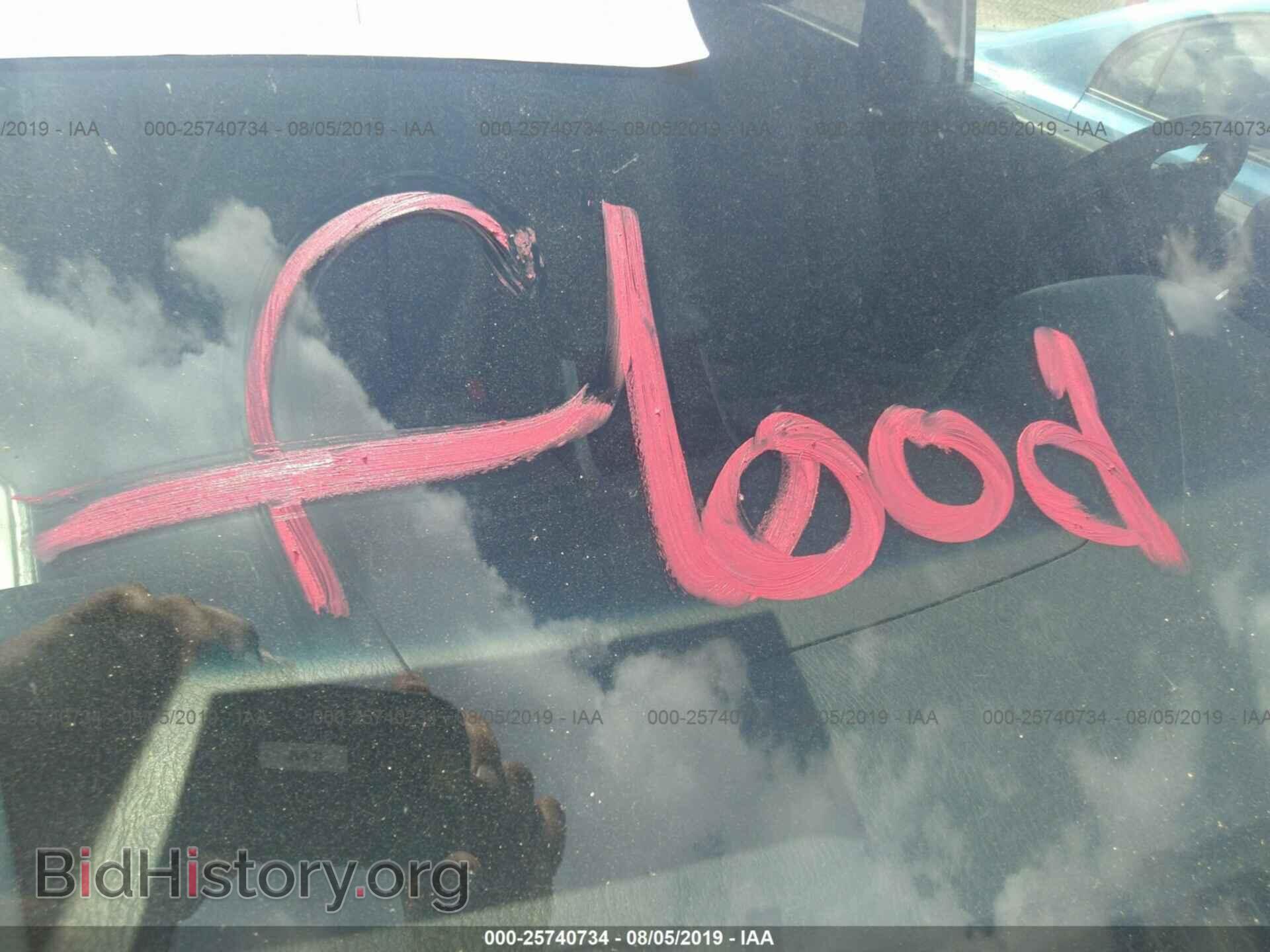 2007 HONDA PILOT - VIN: 5FNYF184X7B010366 - Photo 6