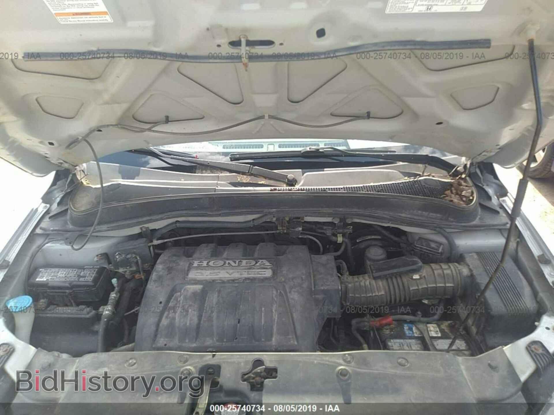 2007 HONDA PILOT - VIN: 5FNYF184X7B010366 - Photo 10