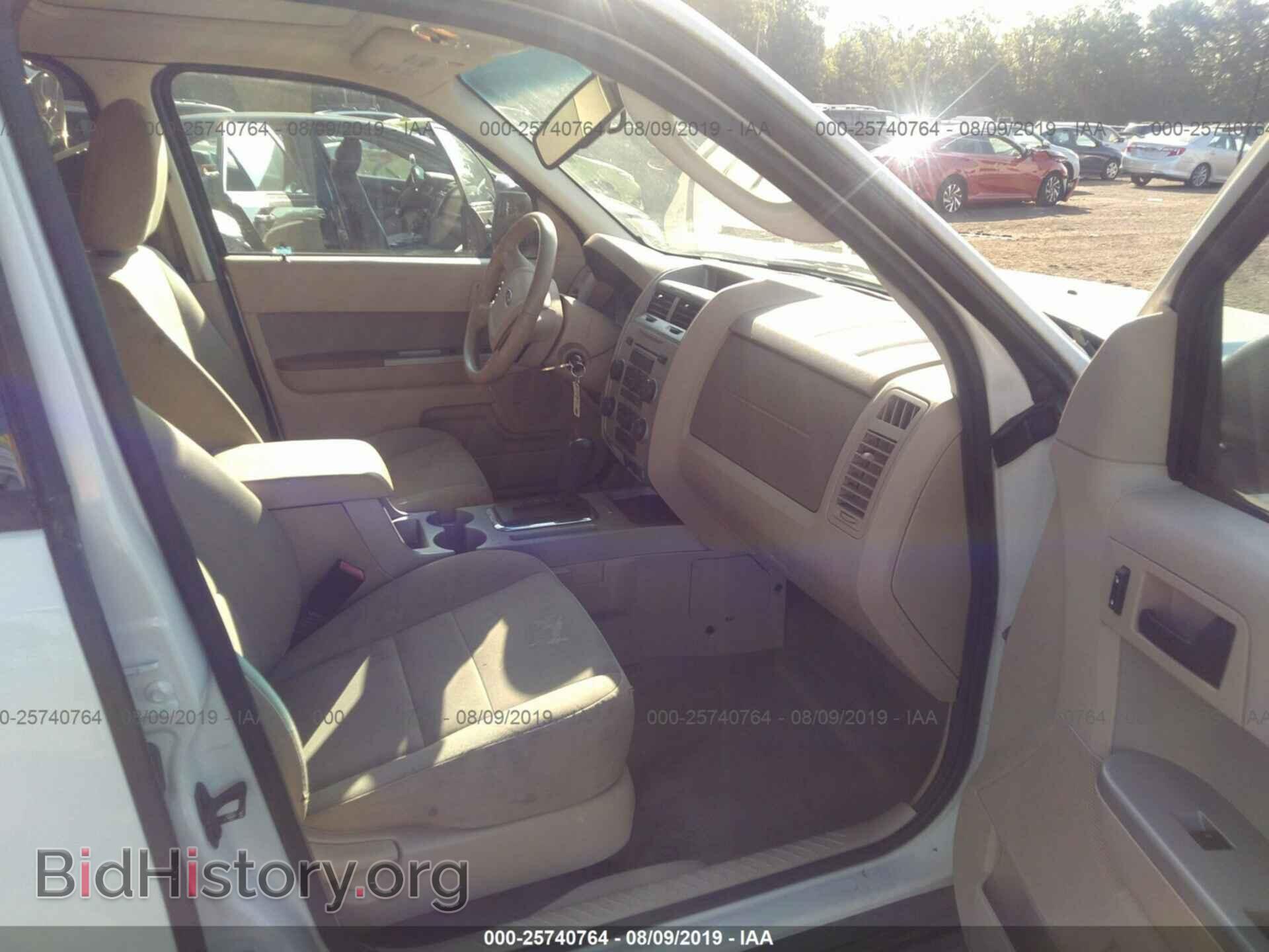 2012 FORD ESCAPE - VIN: 1FMCU9DG7CKB56618 - Photo 5