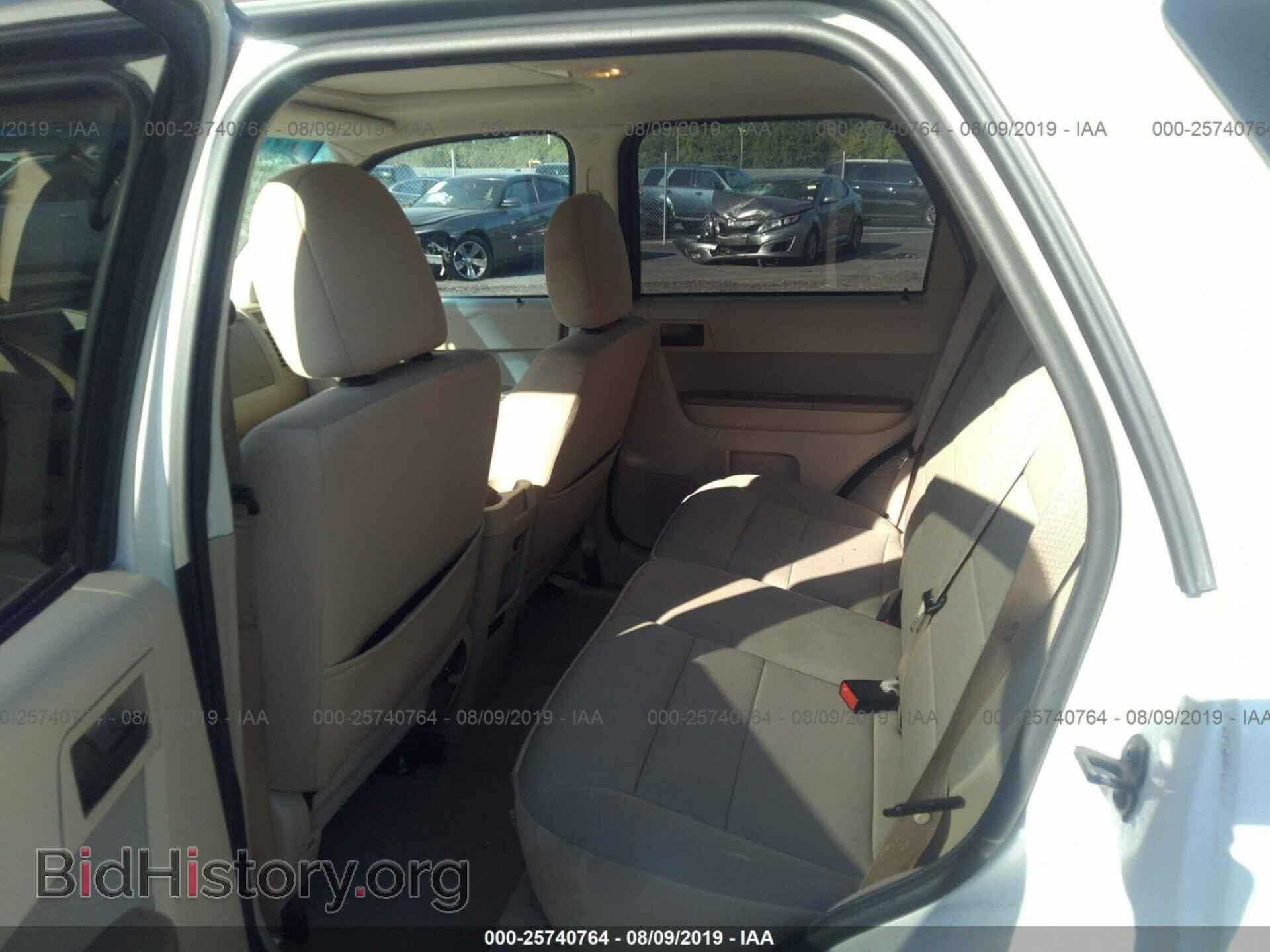 2012 FORD ESCAPE - VIN: 1FMCU9DG7CKB56618 - Photo 8