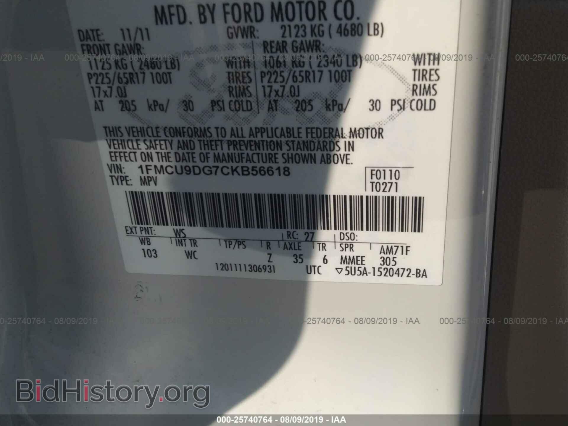 2012 FORD ESCAPE - VIN: 1FMCU9DG7CKB56618 - Photo 9