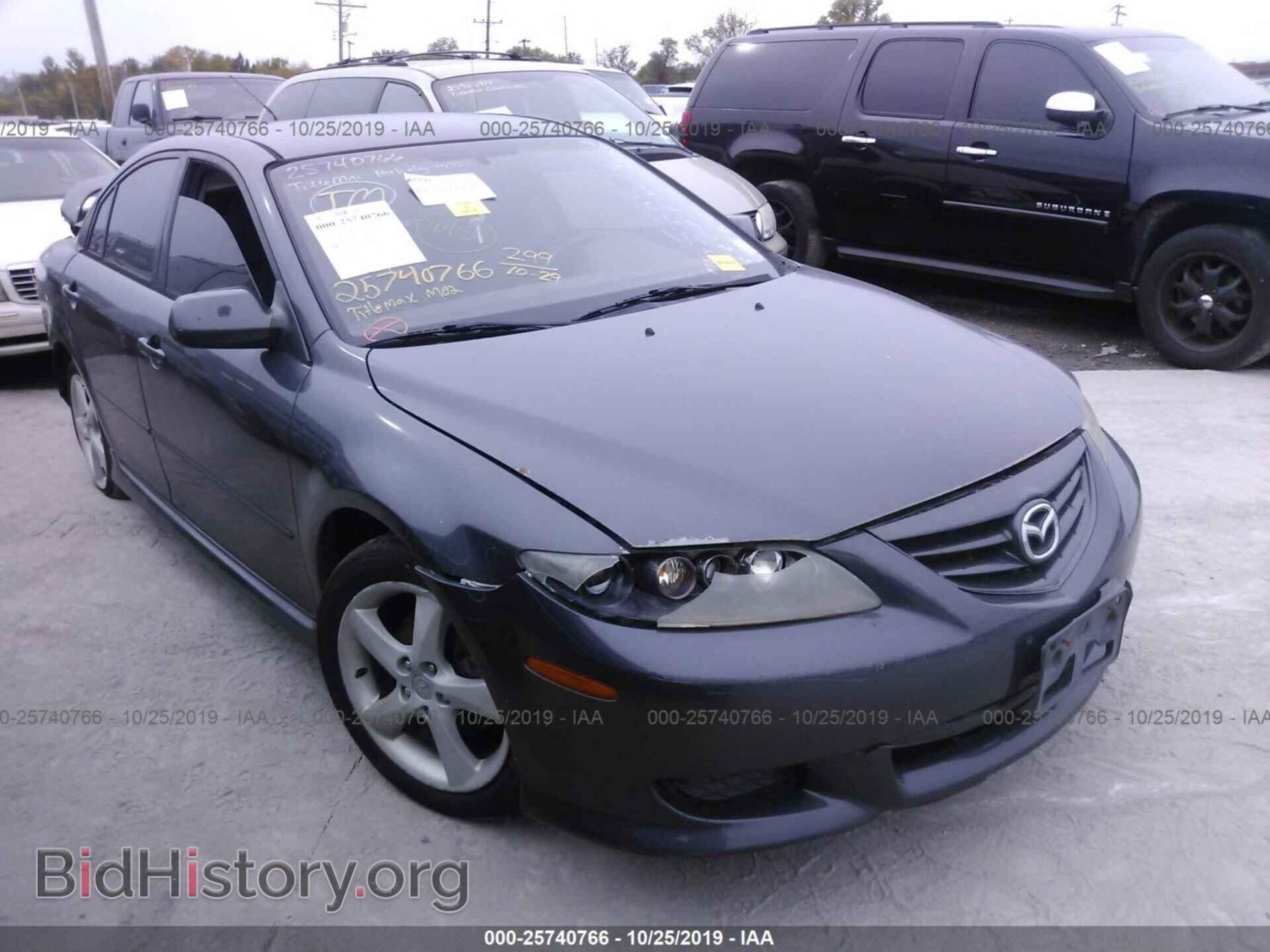 Photo 1YVHP84C155M38614 - MAZDA 6 2005