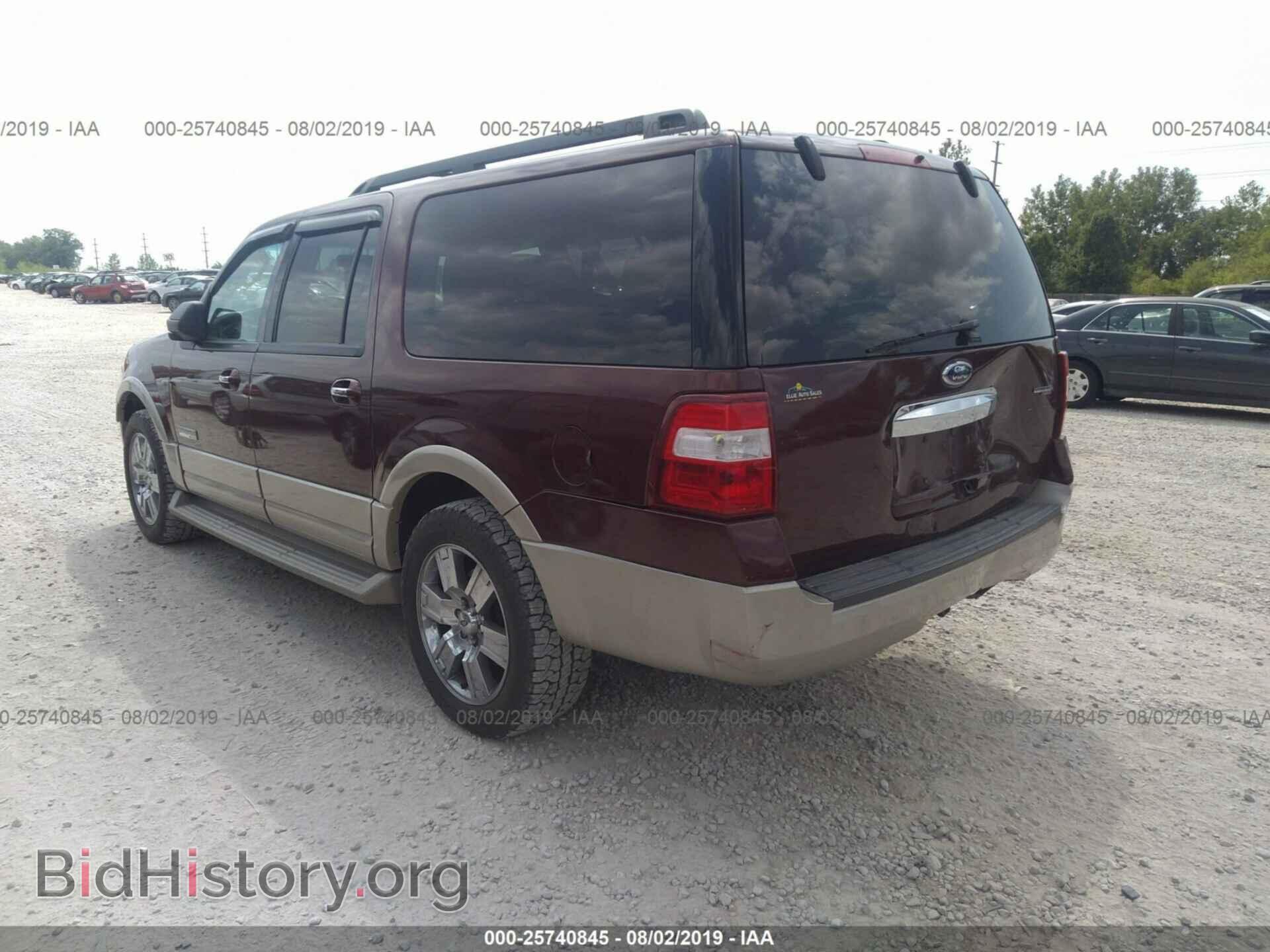 2007 FORD EXPEDITION - VIN: 1FMFK18517LA99085 - Фото 3