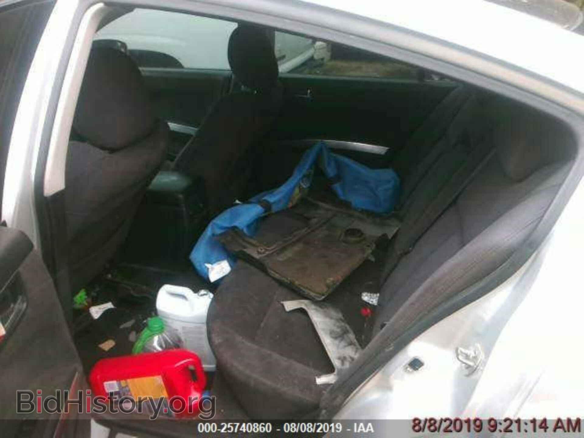2007 NISSAN MAXIMA - VIN: 1N4BA41E57C853046 - Фото 8