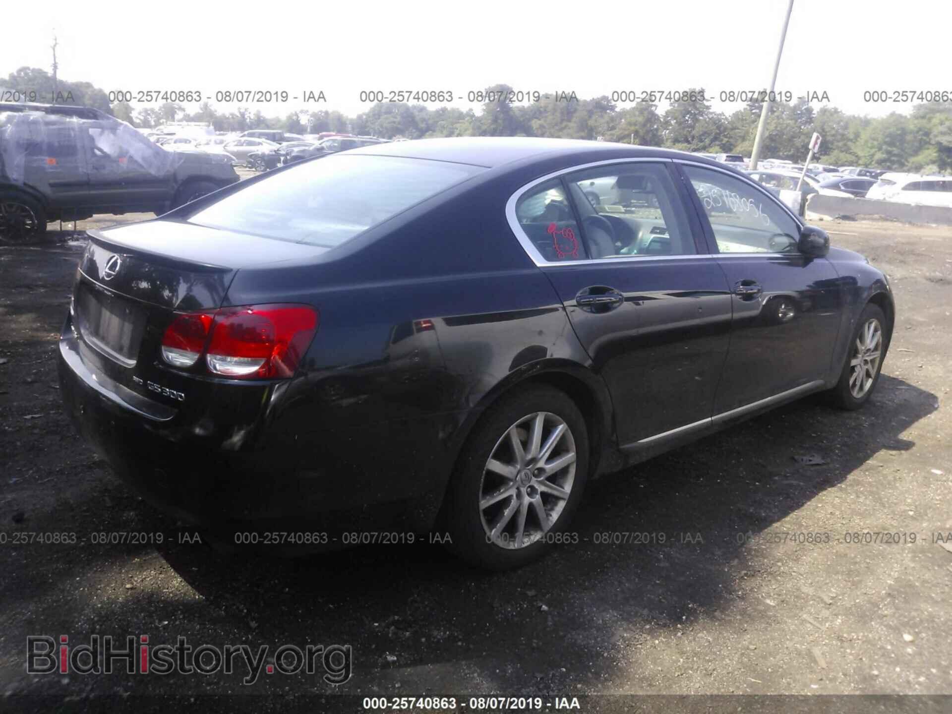 2006 LEXUS GS - VIN: JTHCH96S360015067 - Фото 4