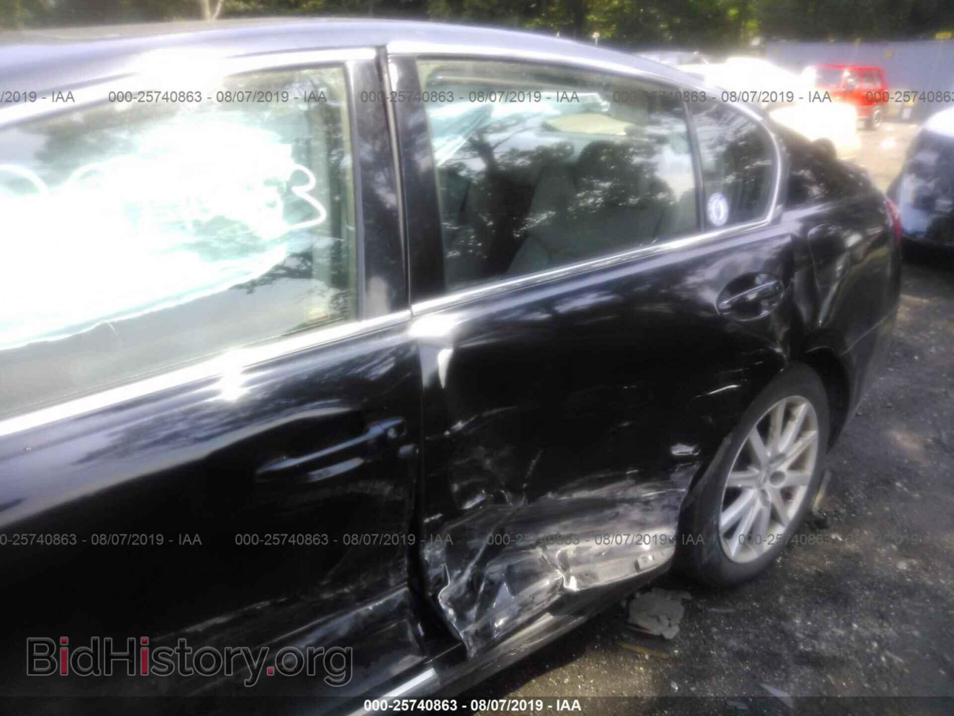 2006 LEXUS GS - VIN: JTHCH96S360015067 - Фото 6