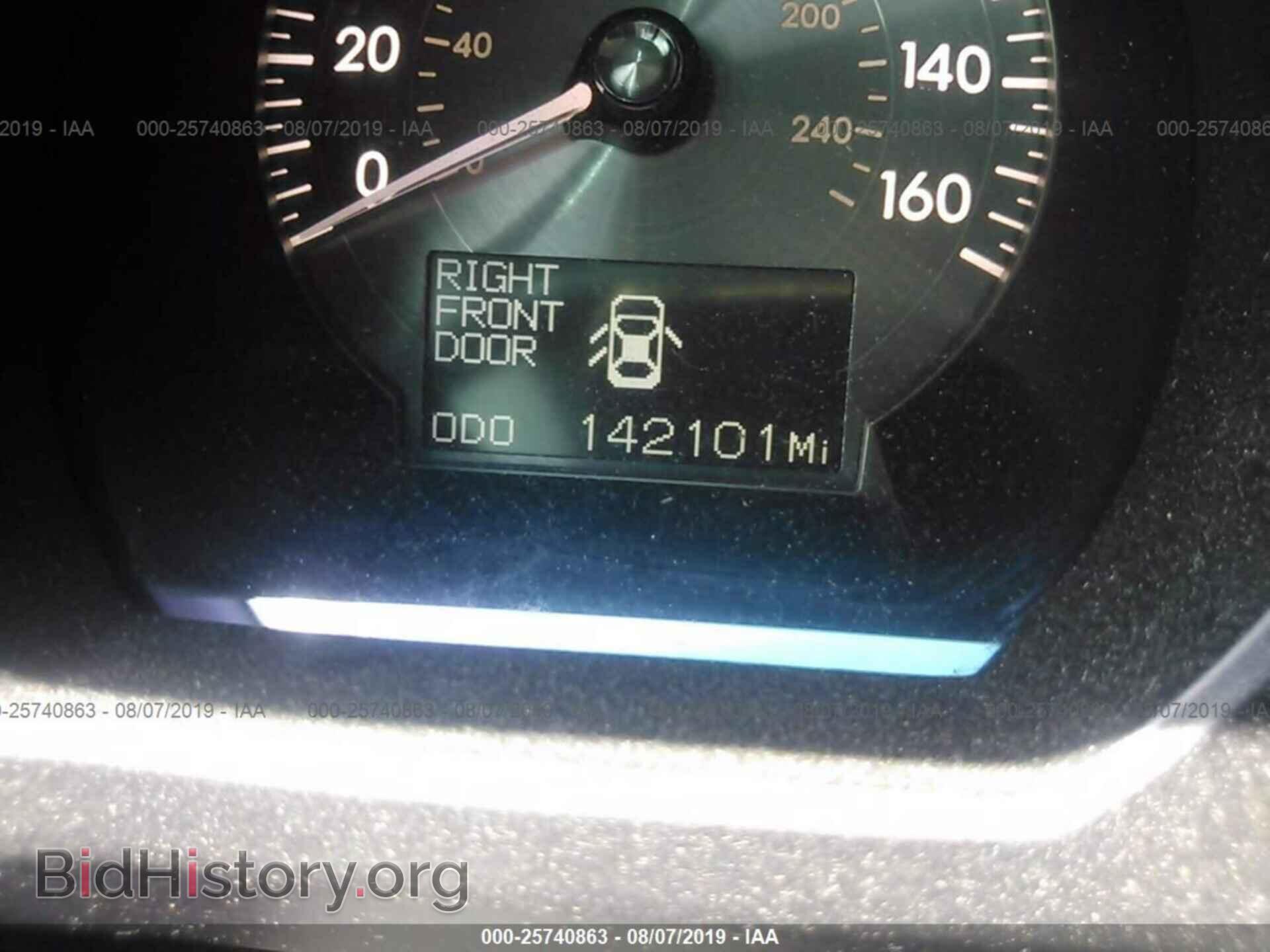 2006 LEXUS GS - VIN: JTHCH96S360015067 - Фото 7