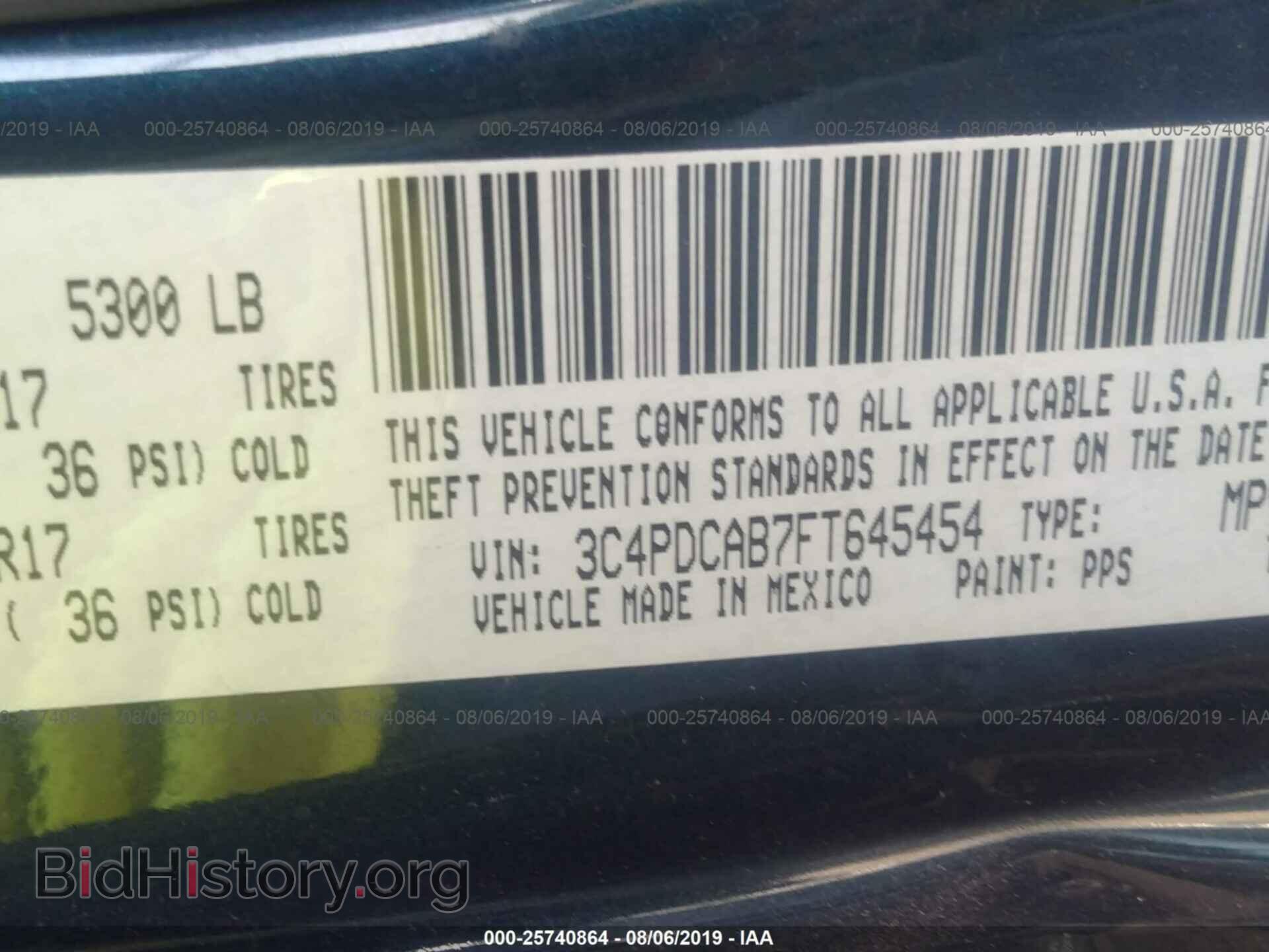 2015 DODGE JOURNEY - VIN: 3C4PDCAB7FT645454 - Фото 9