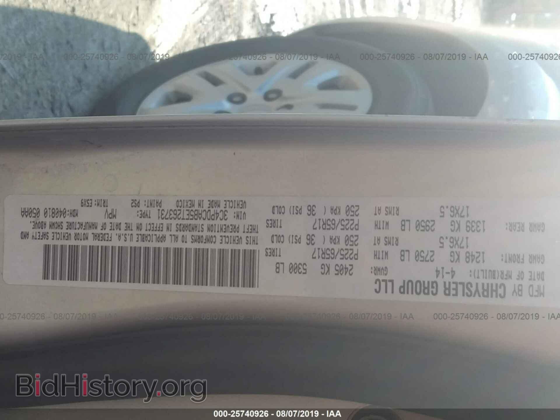 2014 DODGE JOURNEY - VIN: 3C4PDCAB5ET263731 - Фото 9