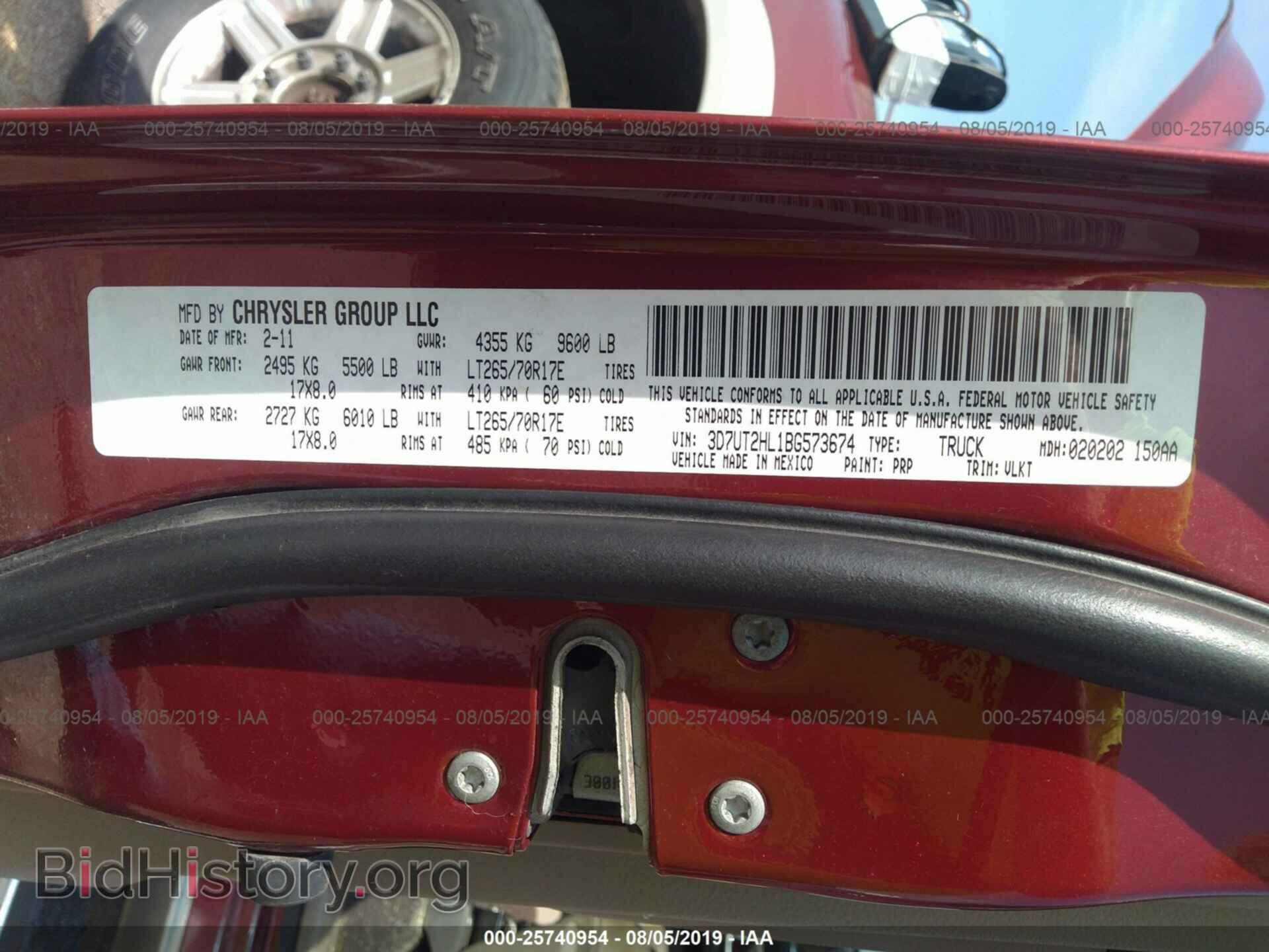 2011 DODGE RAM 2500 - VIN: 3D7UT2HL1BG573674 - Photo 9
