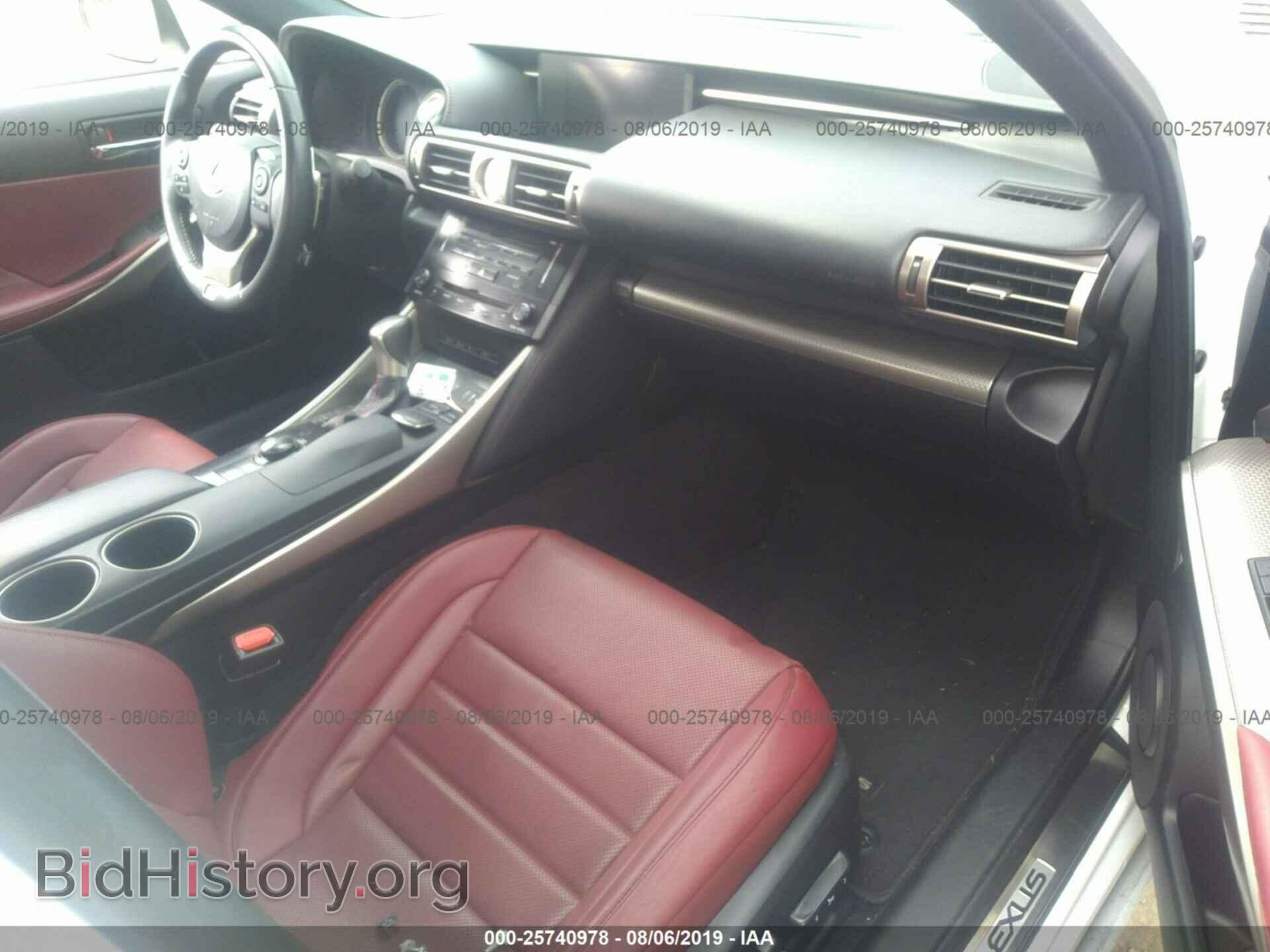 2014 LEXUS IS - VIN: JTHBF1D21E5002048 - Фото 5