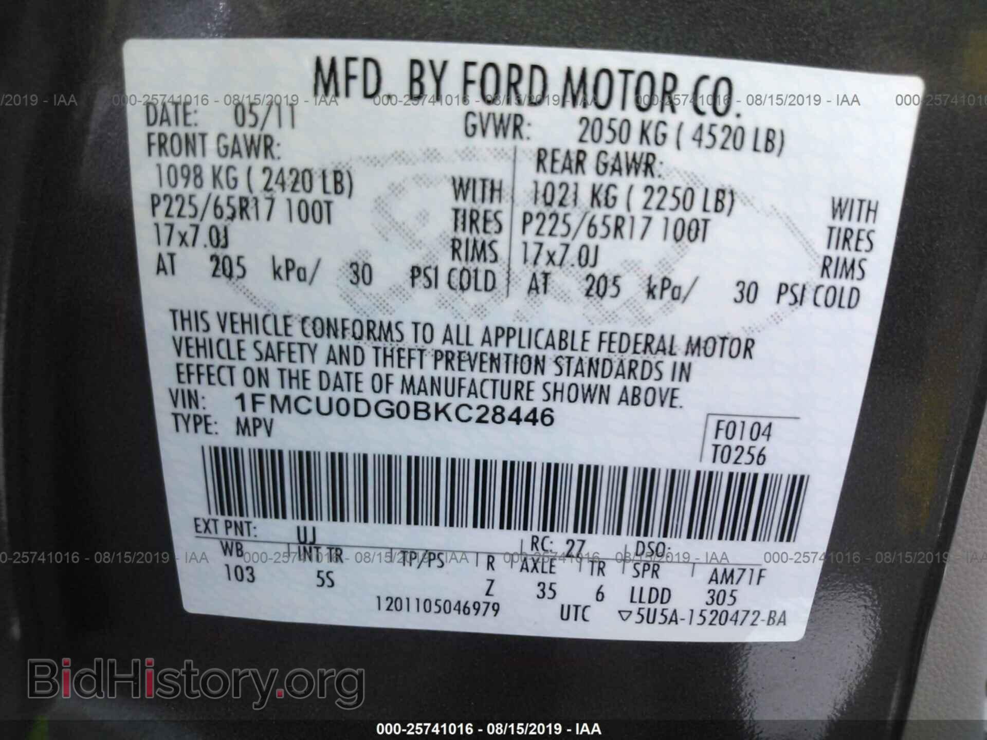 2011 FORD ESCAPE - VIN: 1FMCU0DG0BKC28446 - Photo 9