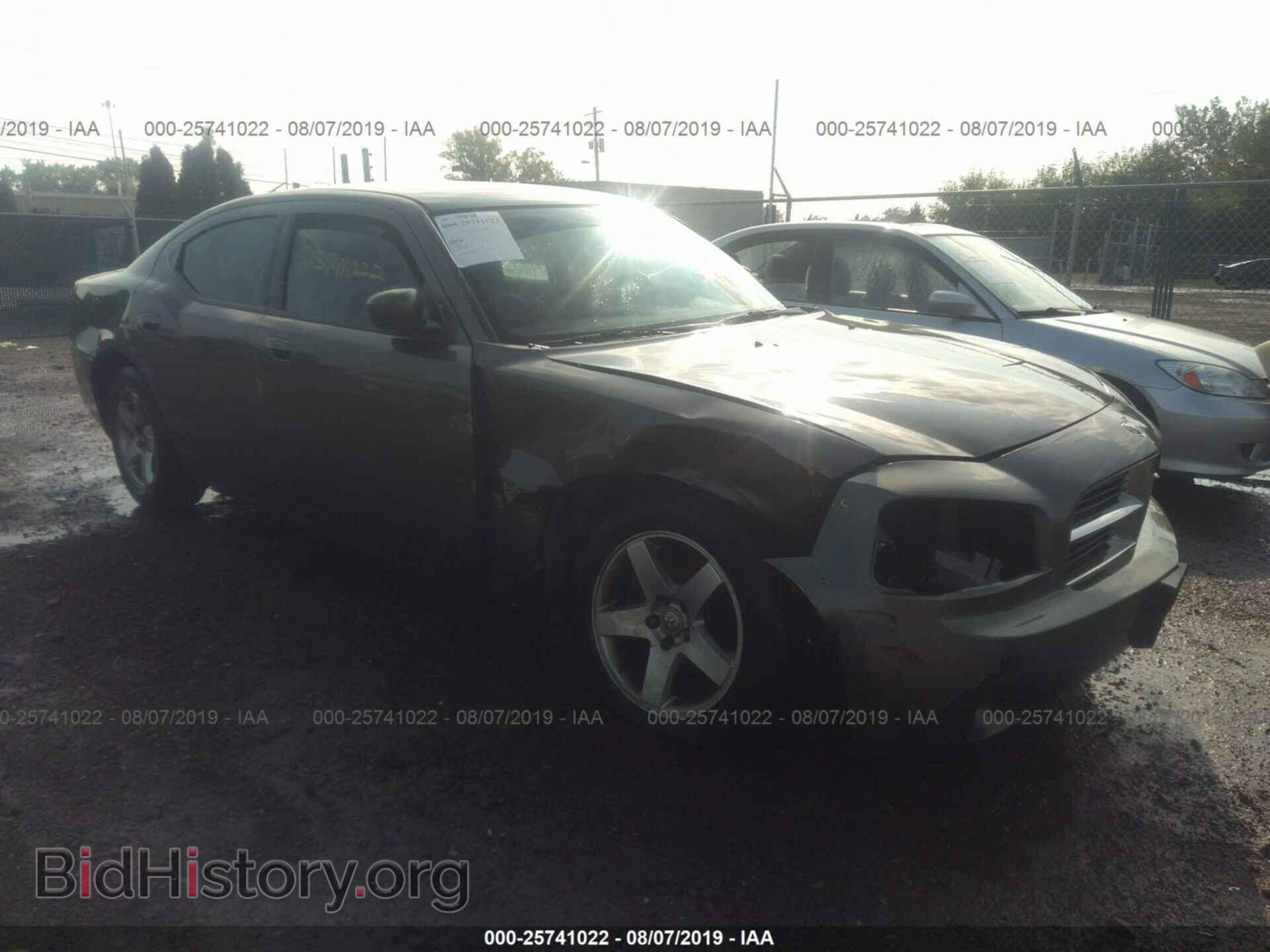Photo 2B3CA2CV4AH269873 - DODGE CHARGER 2010