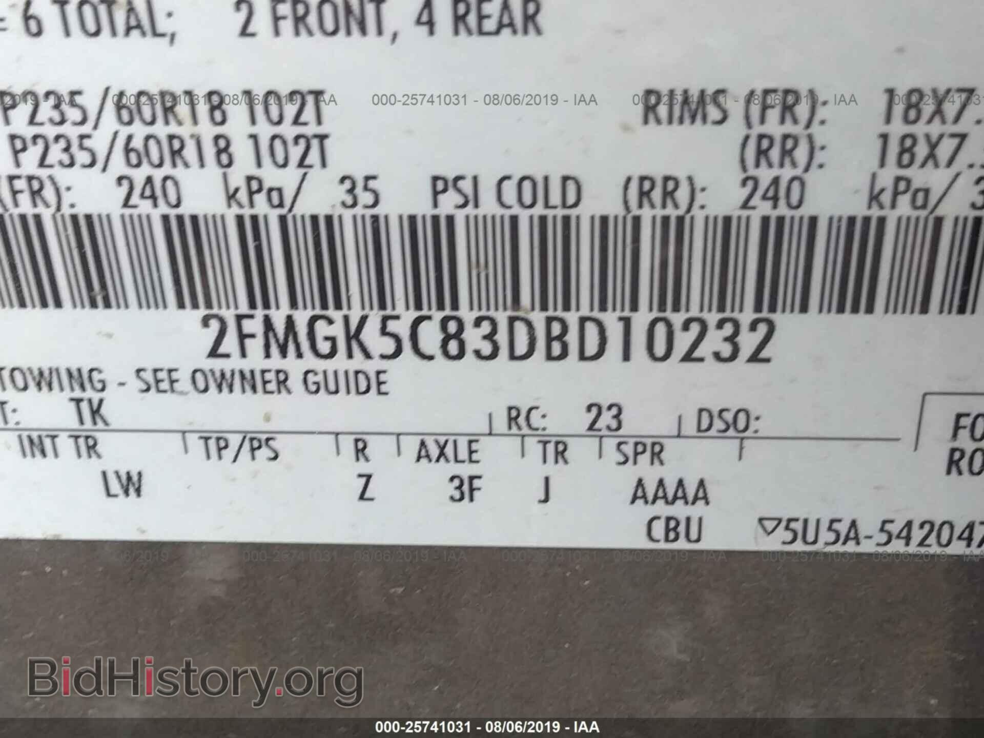 2013 FORD FLEX - VIN: 2FMGK5C83DBD10232 - Photo 9