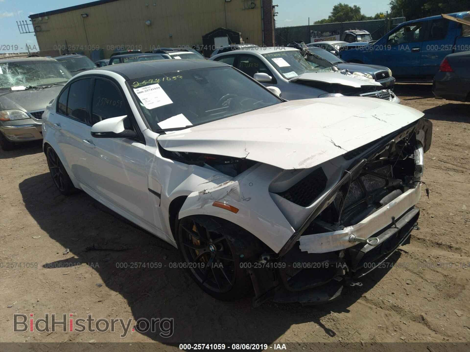 Photo WBS8M9C53J5L71654 - BMW M3 2018