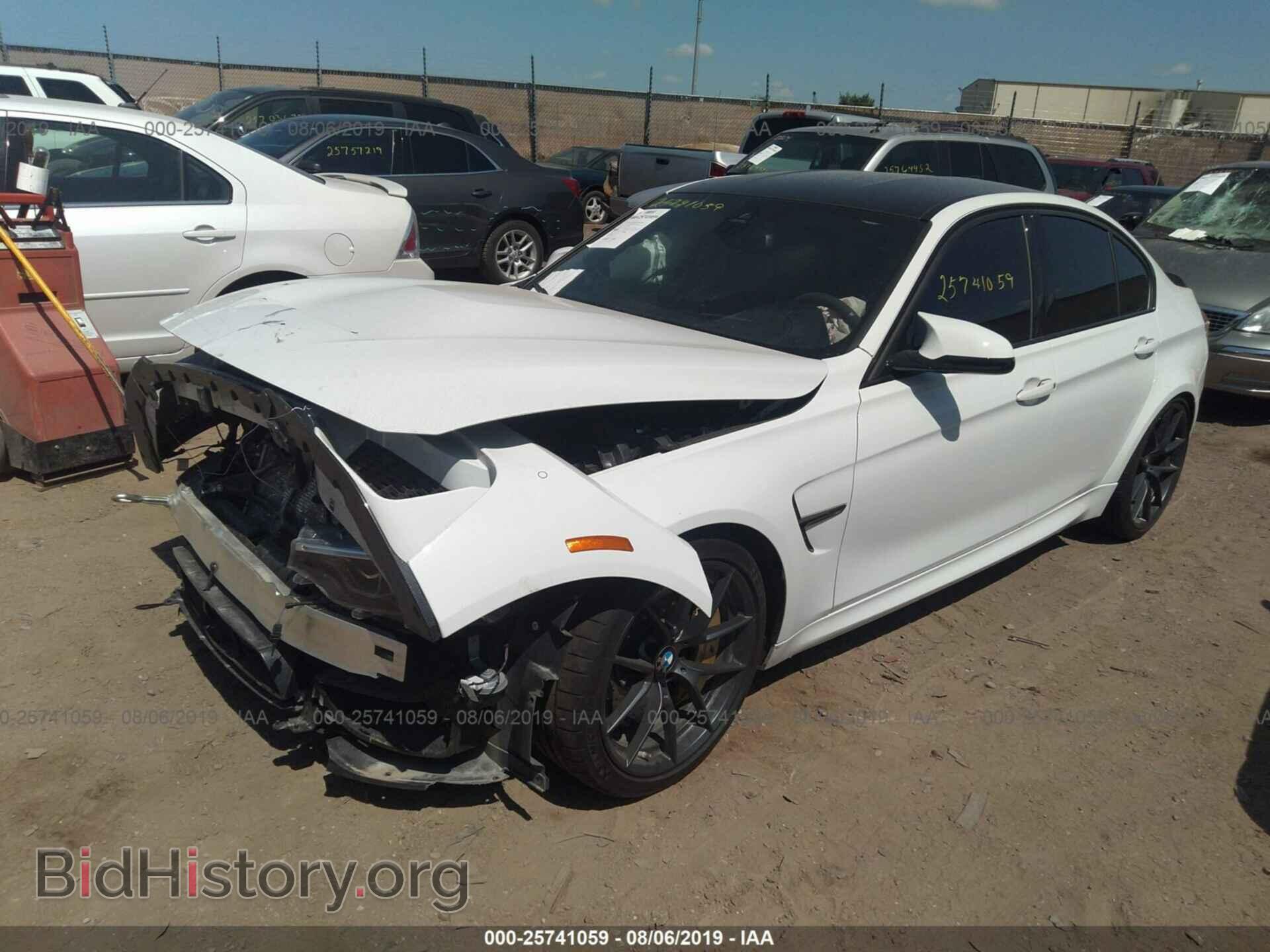 2018 BMW M3 - VIN: WBS8M9C53J5L71654 - Photo 2