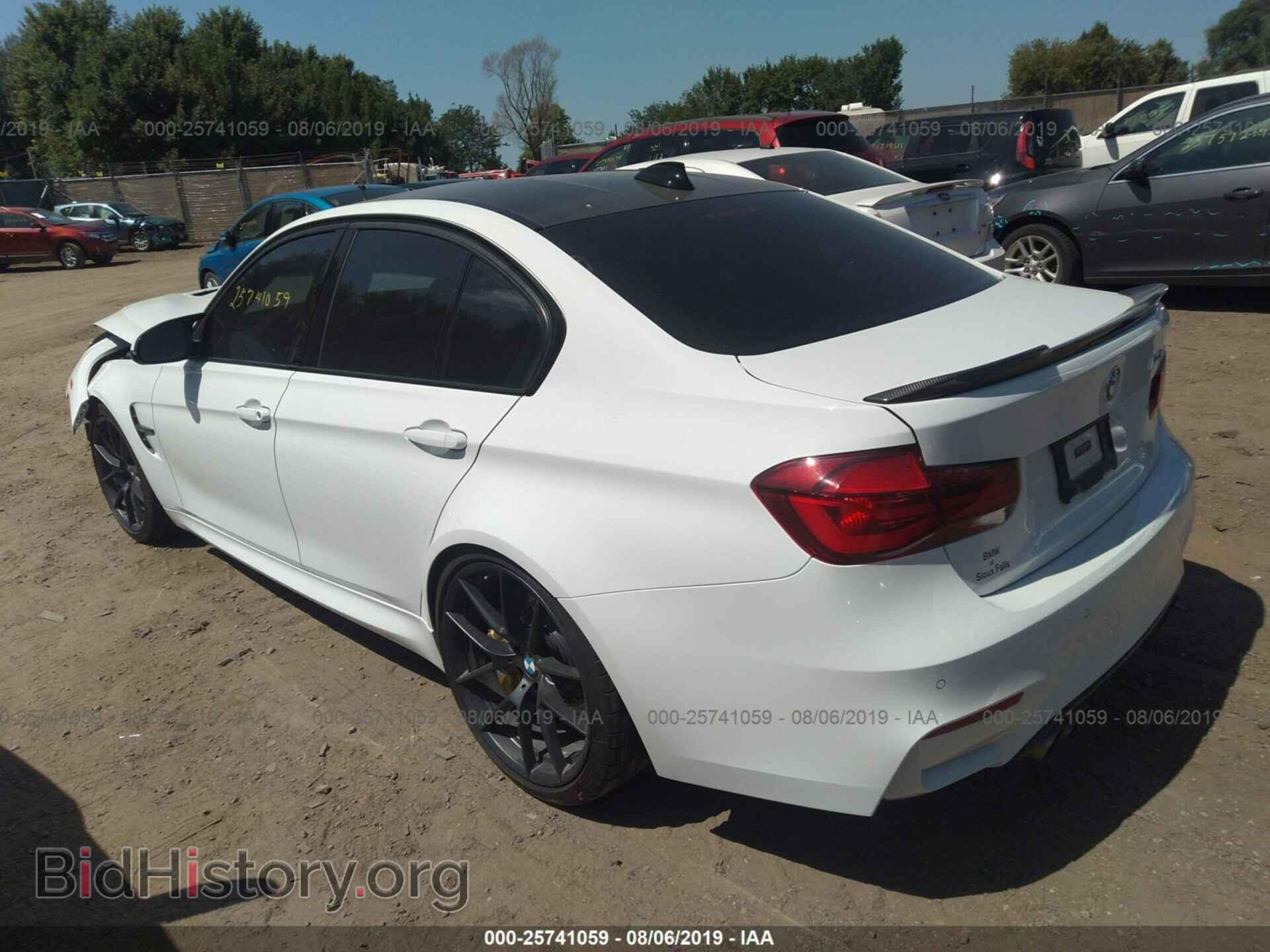 2018 BMW M3 - VIN: WBS8M9C53J5L71654 - Photo 3