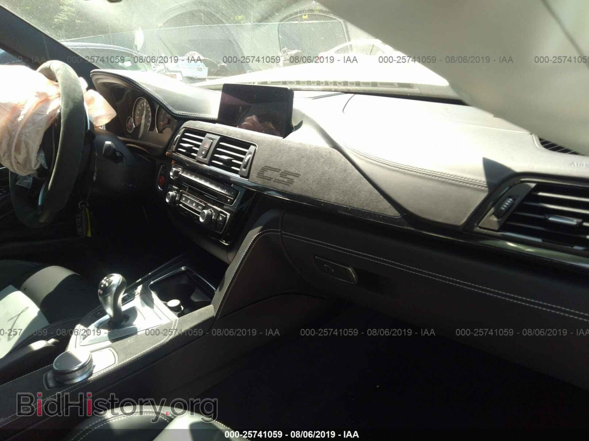 2018 BMW M3 - VIN: WBS8M9C53J5L71654 - Photo 5