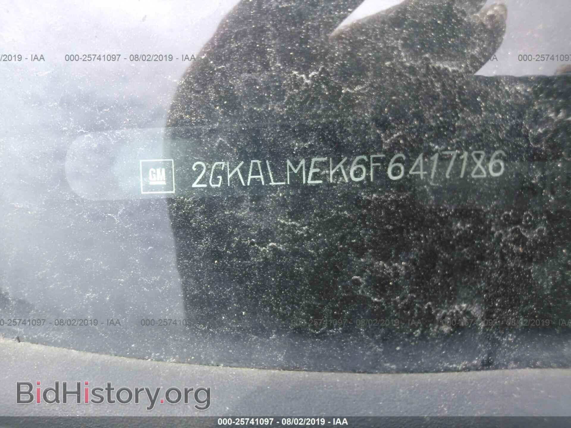 2015 GMC TERRAIN - VIN: 2GKALMEK6F6417186 - Photo 9