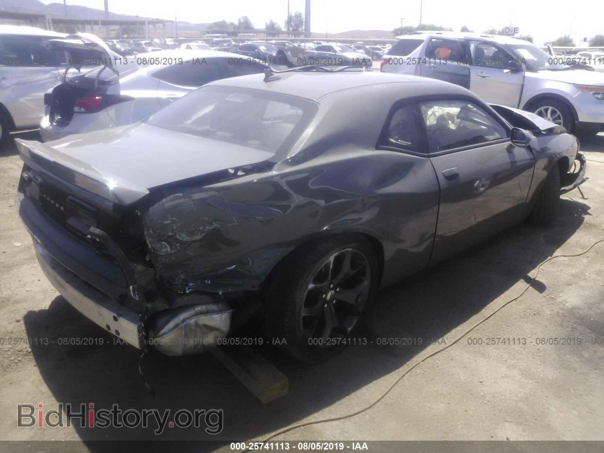 2018 DODGE CHALLENGER - VIN: 2C3CDZAG9JH208560 - Photo 4