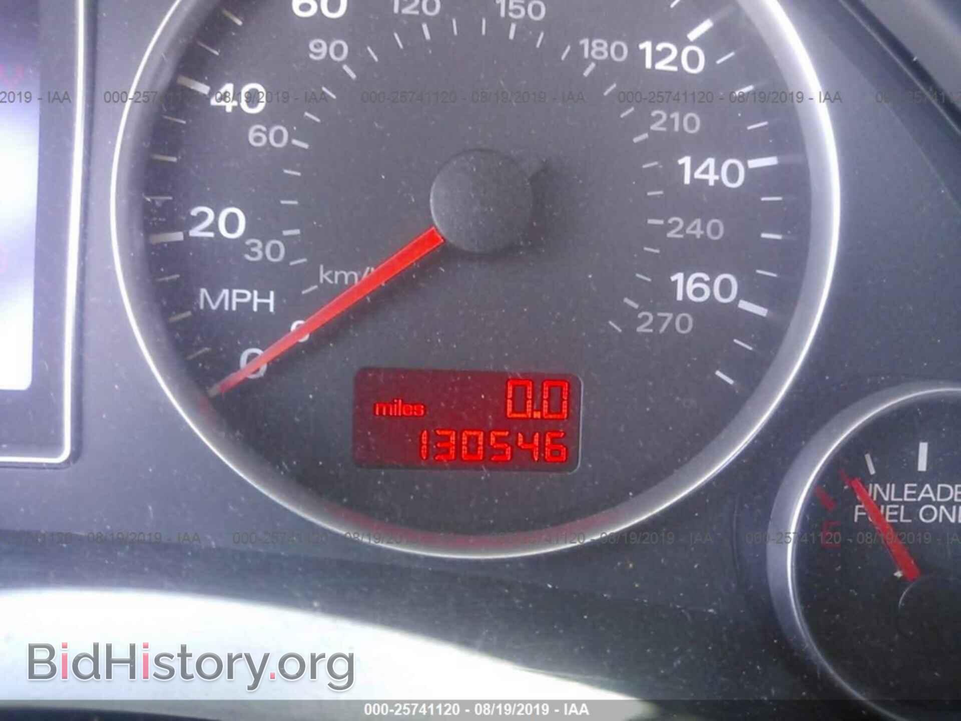2008 AUDI A4 - VIN: WAUDF78EX8A108072 - Фото 7