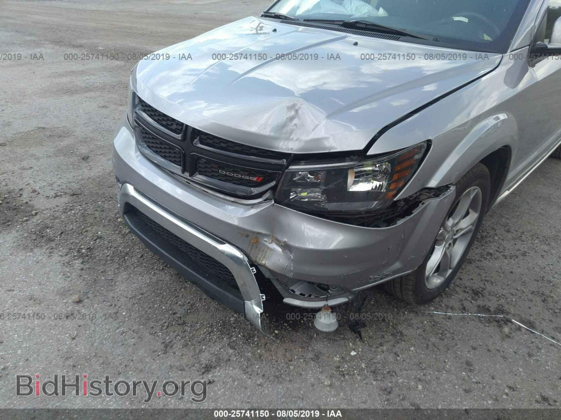 2017 DODGE JOURNEY - VIN: 3C4PDDGG2HT696274 - Фото 6