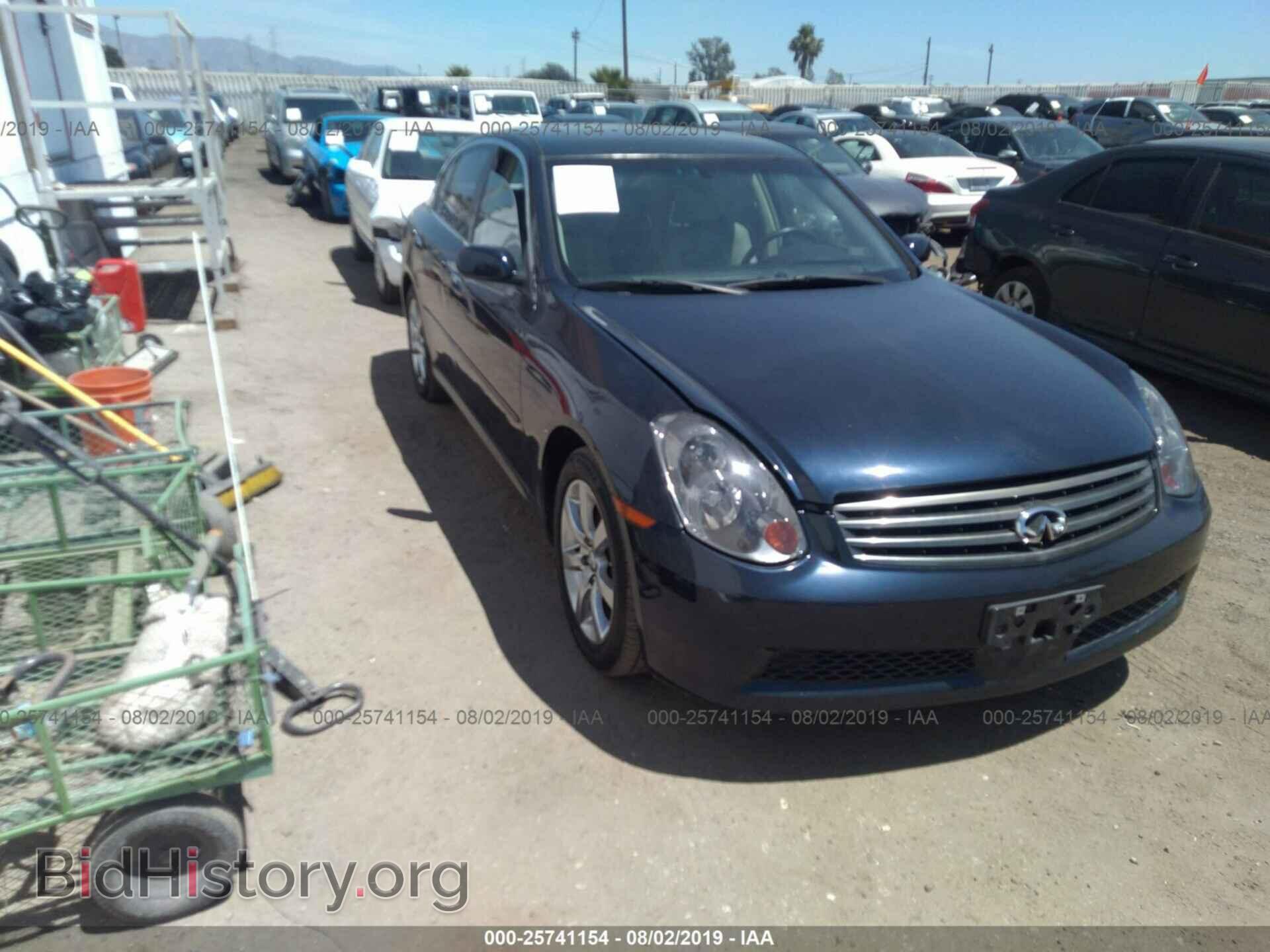 Photo JNKCV51E95M203473 - INFINITI G35 2005