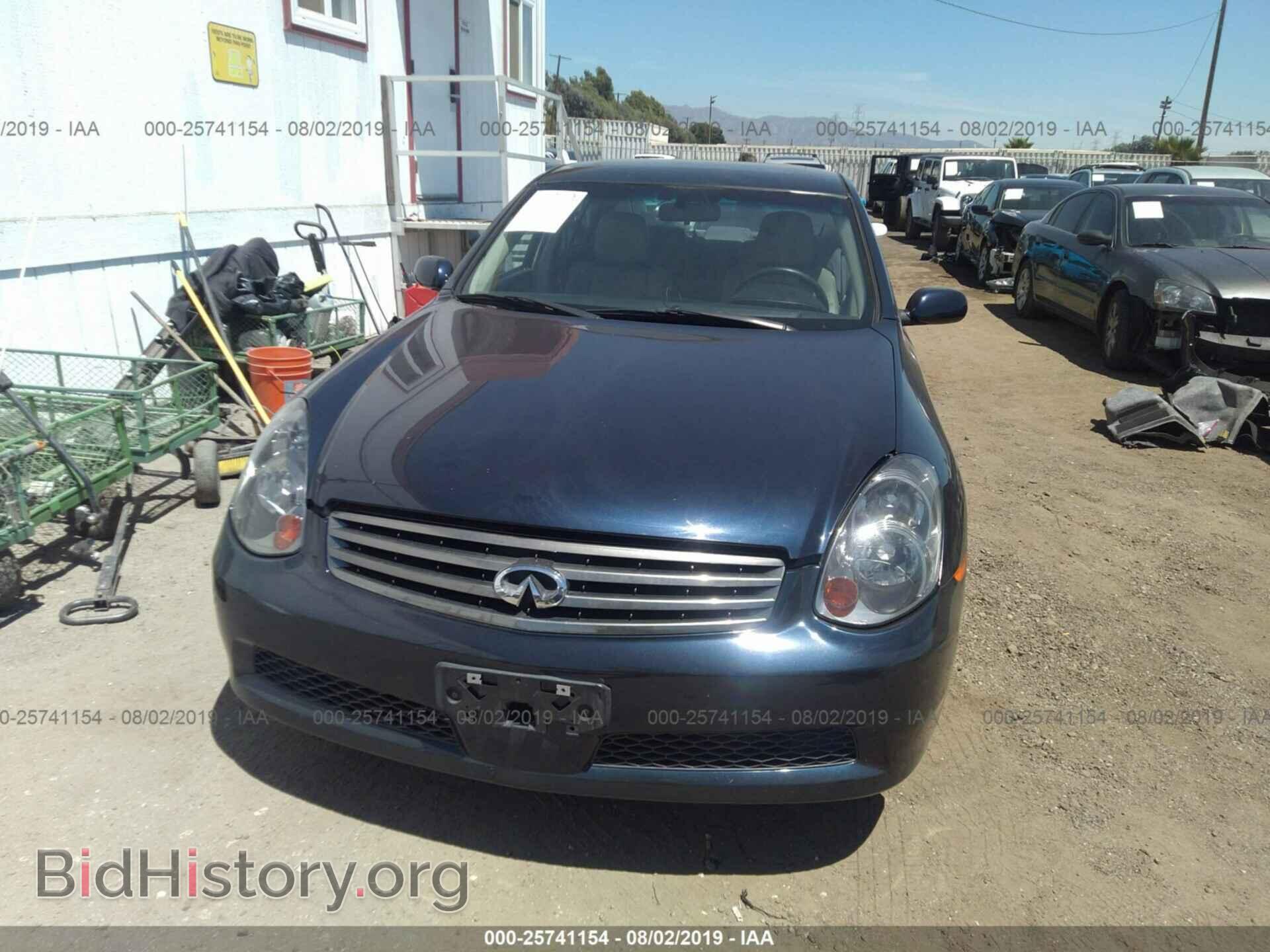 2005 INFINITI G35 - VIN: JNKCV51E95M203473 - Фото 6
