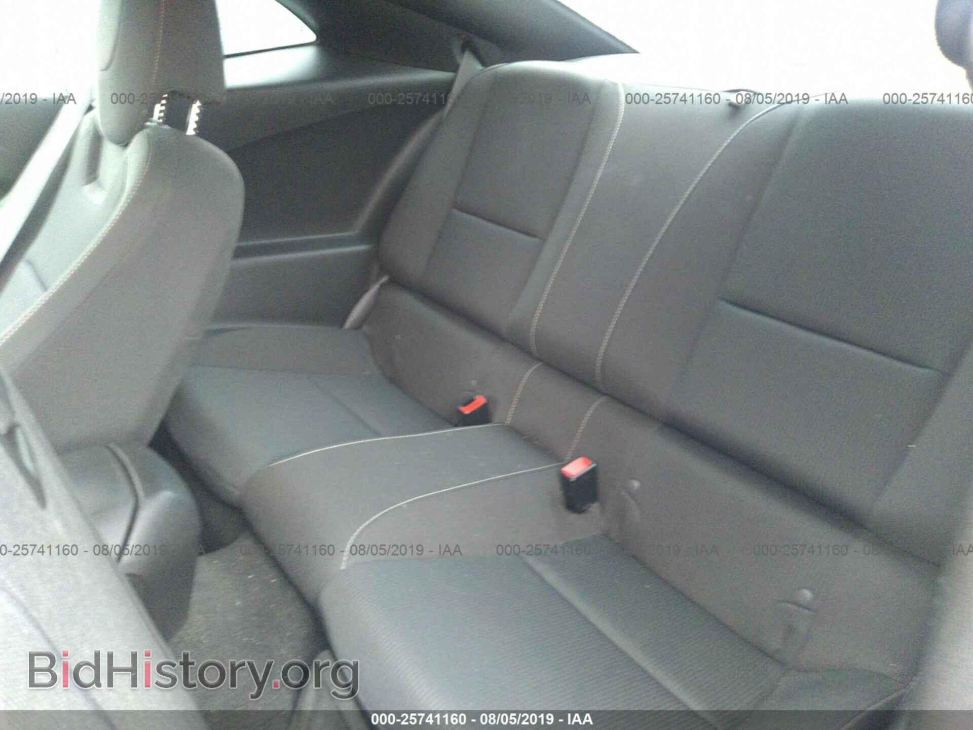 2012 CHEVROLET CAMARO - VIN: 2G1FB1E35C9157023 - Photo 8